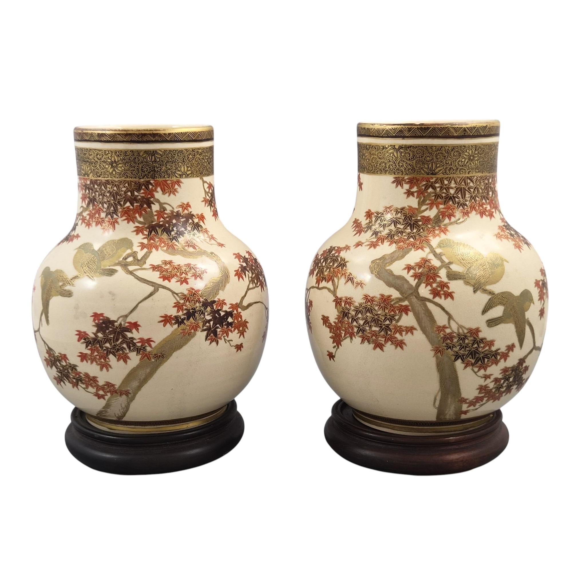 Pair of Japanese Meiji Satsuma Vases by Kinkōzan, Kyoto, c.1890–1910