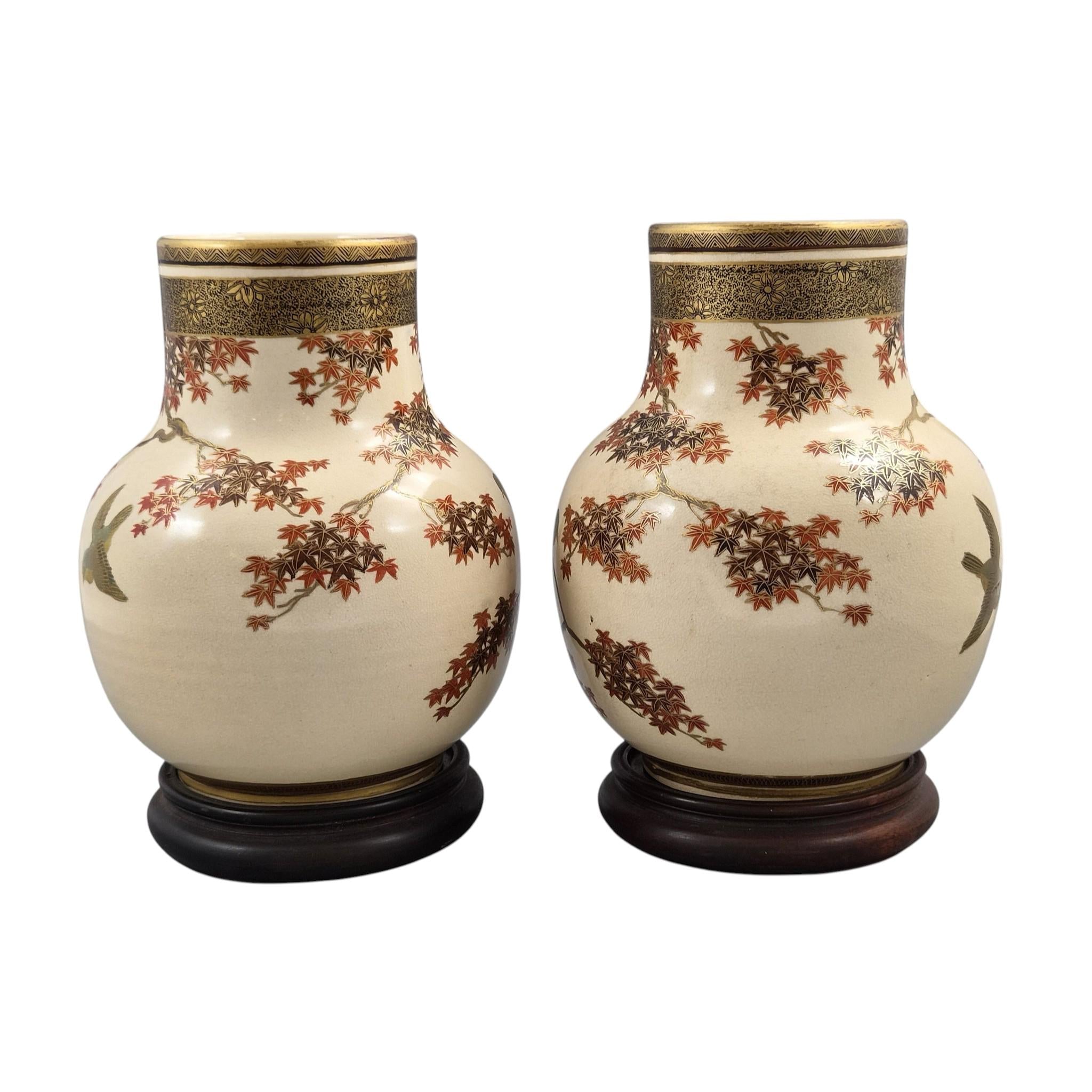Pair of Japanese Meiji Satsuma Vases by Kinkōzan, Kyoto, c.1890–1910