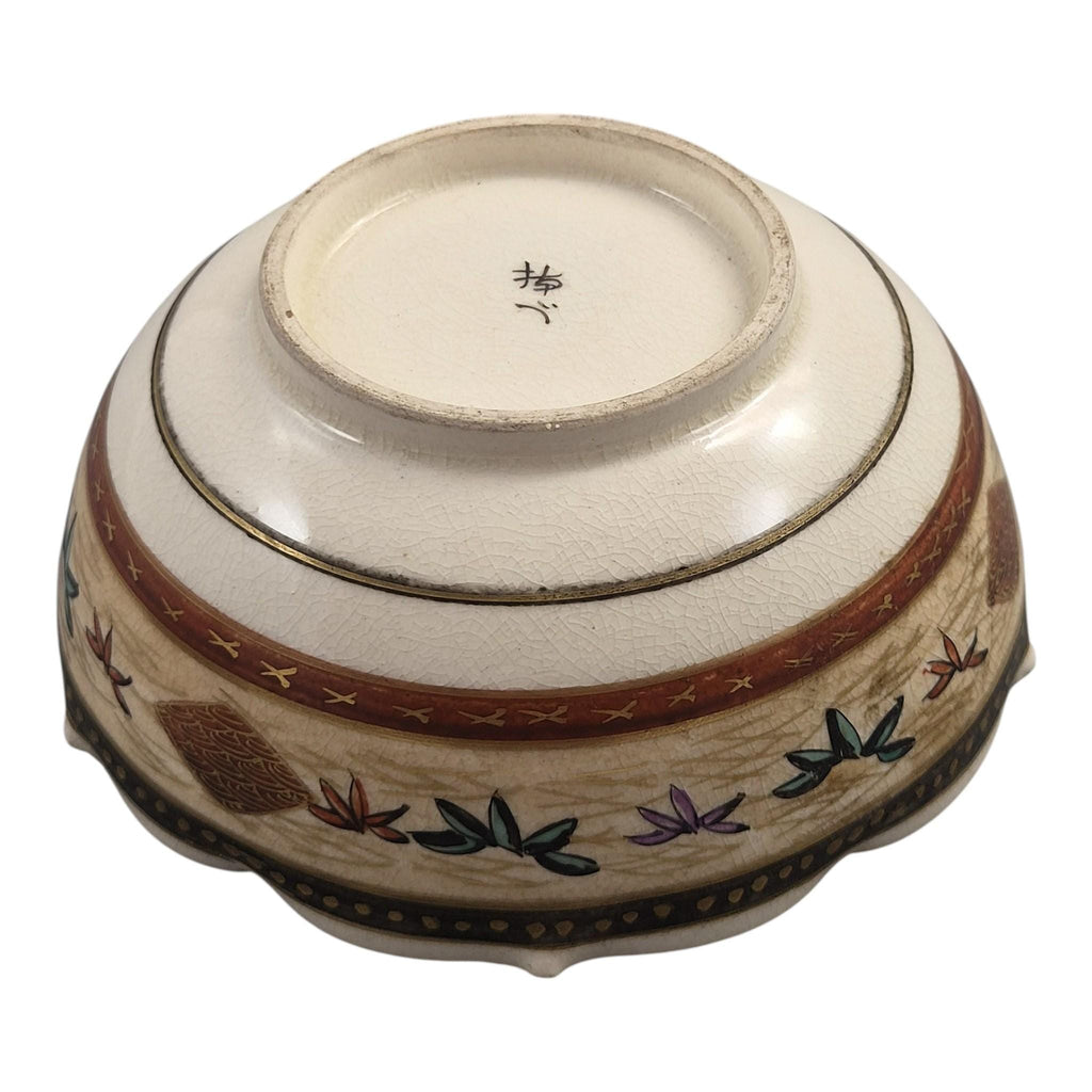 Antique Japanese Satsuma Hanami bowl Kyoto Meiji period c. 1880–1895 Baizan mark gold gilded cabinet ware