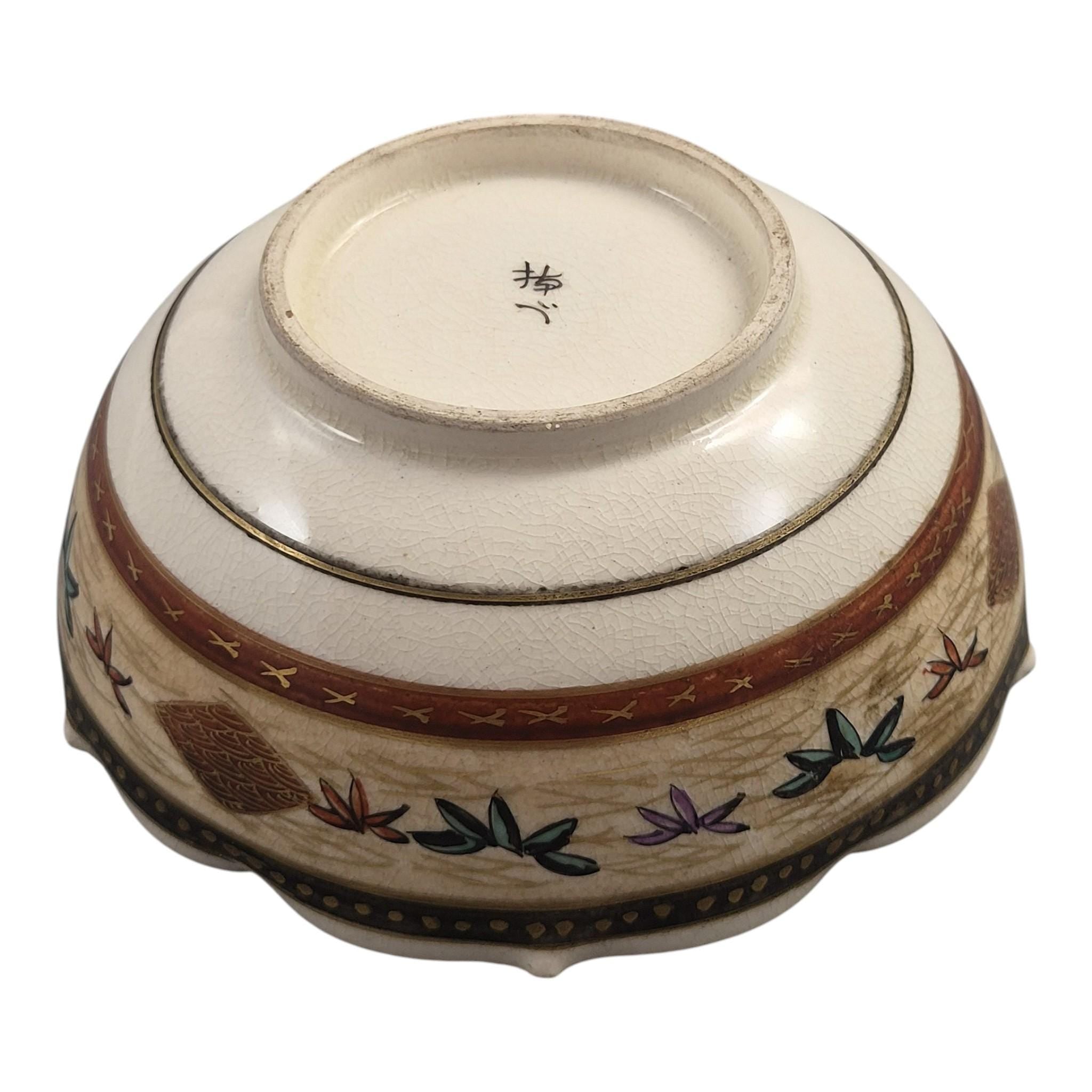 Antique Japanese Satsuma Hanami bowl Kyoto Meiji period c. 1880–1895 Baizan mark gold gilded cabinet ware