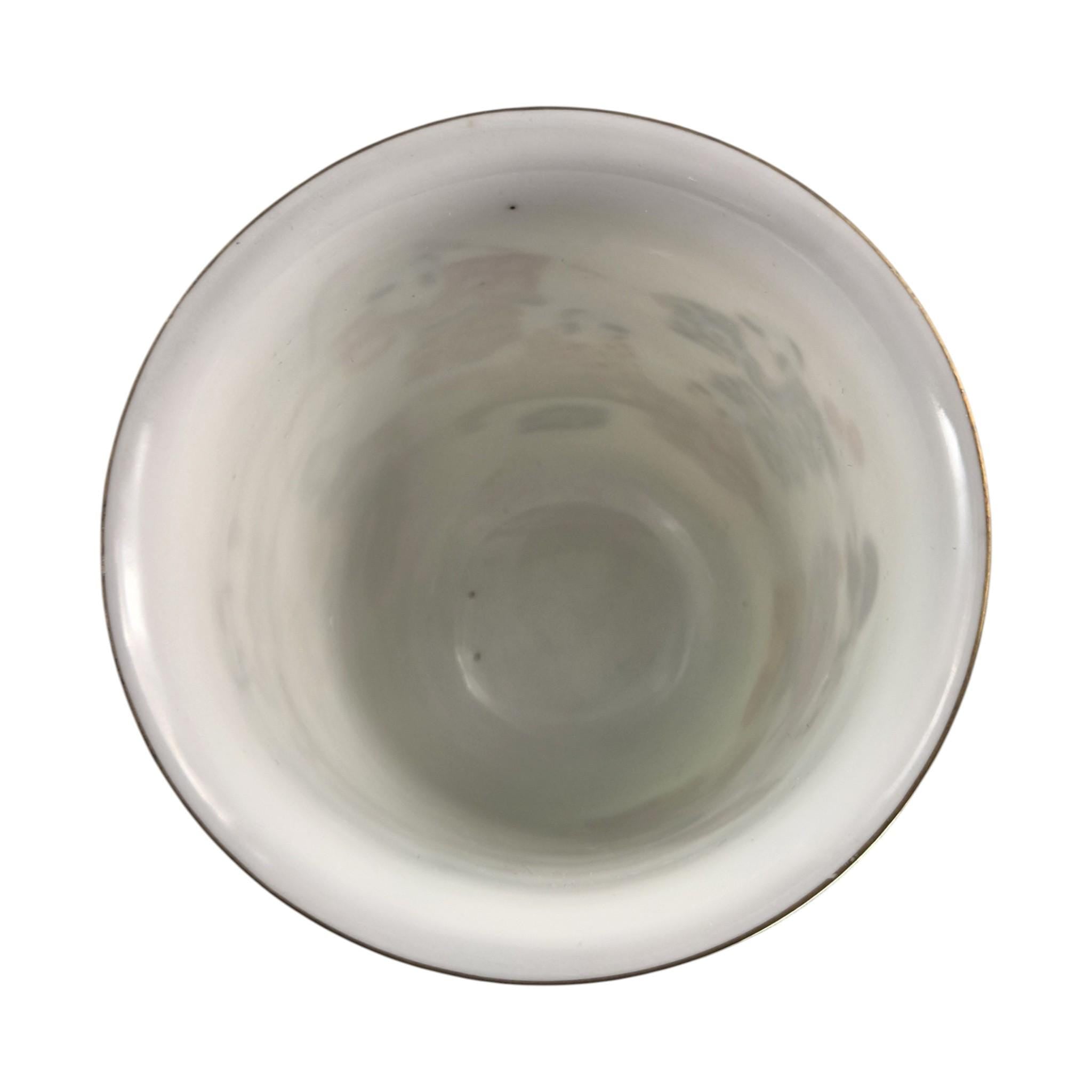 Antique Japanese Eggshell Porcelain Beaker Vase, Hichozan Shinpo, c.1860–1880