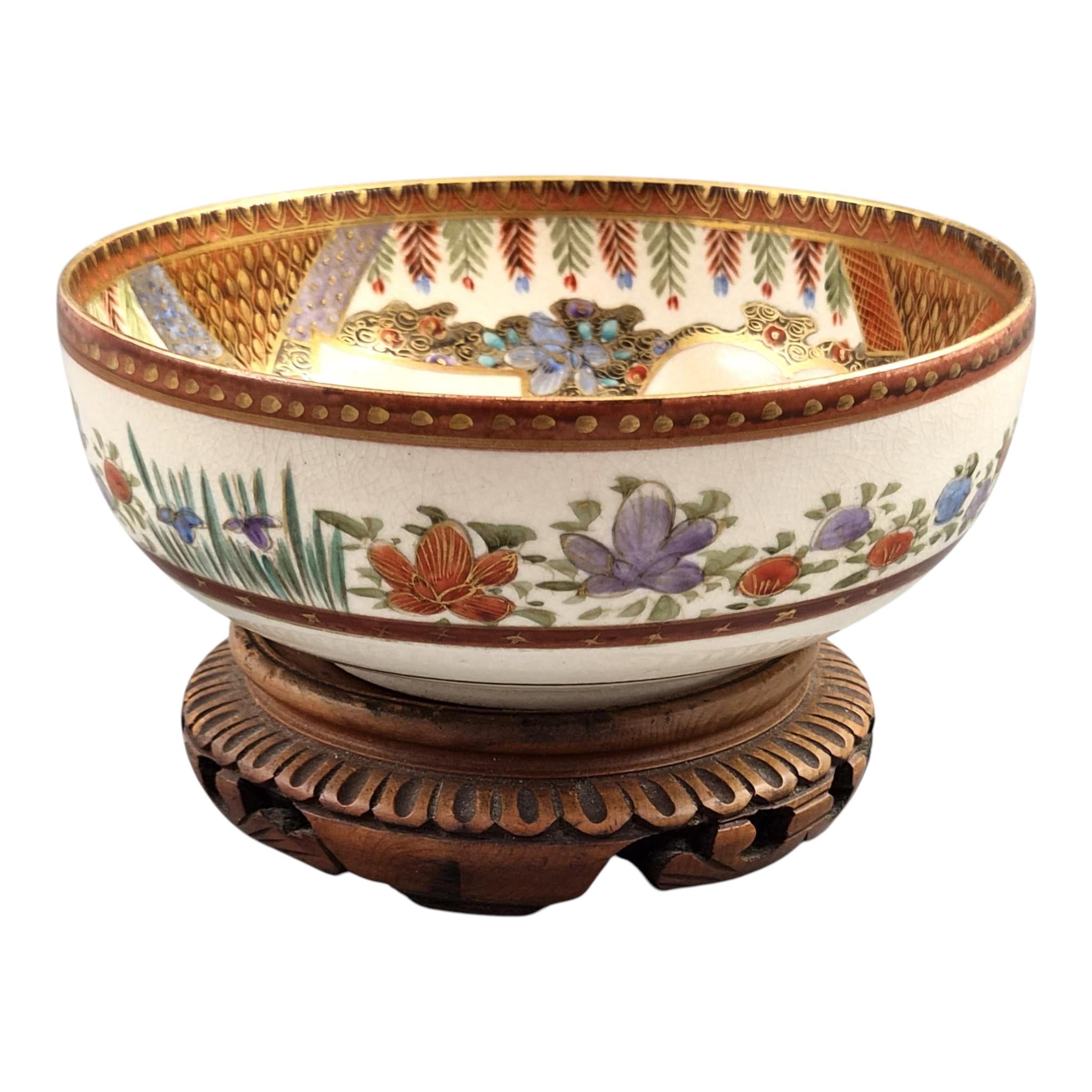 Fine Meiji Japanese Satsuma Bowl Signed Kozan, c. 1890–1905