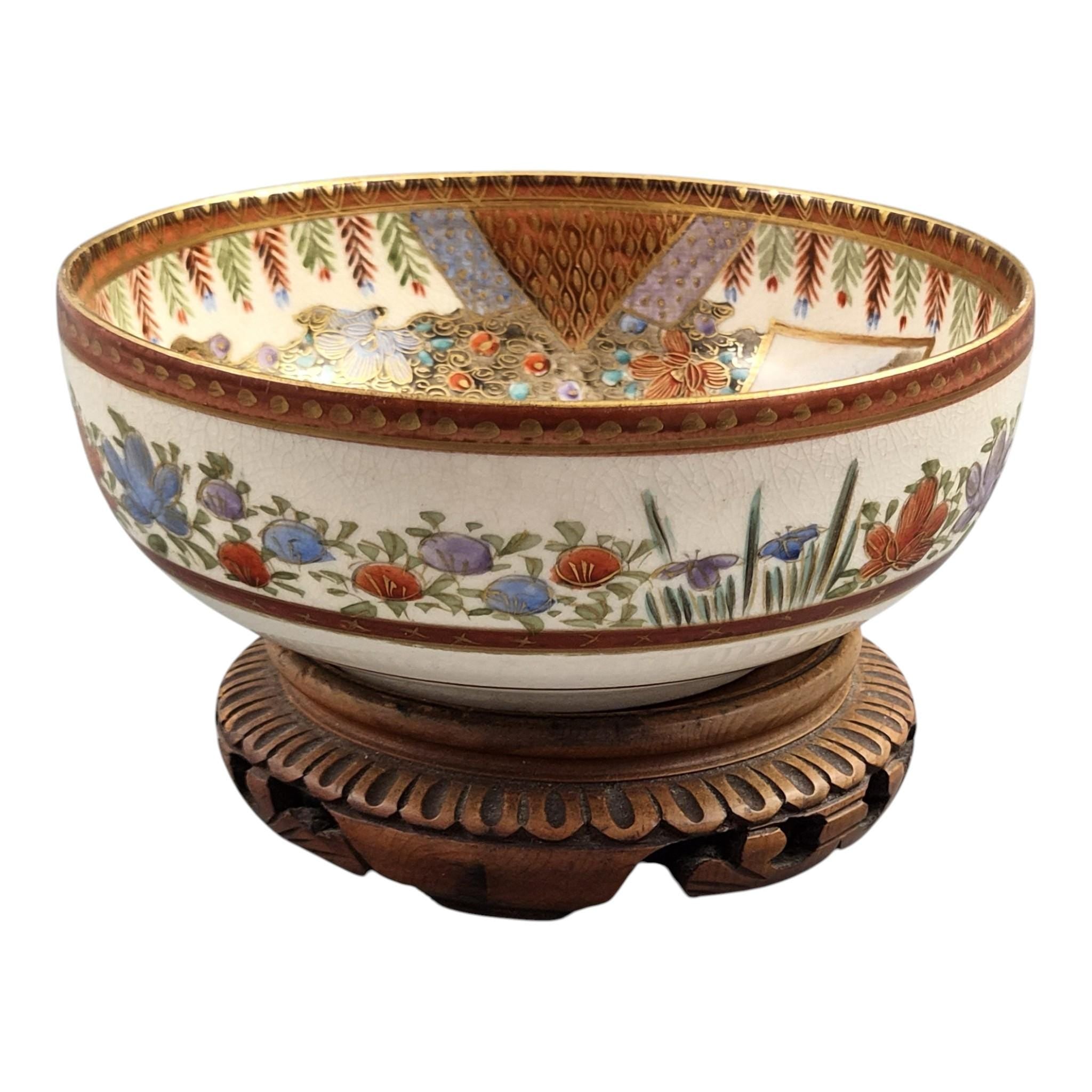 Fine Meiji Japanese Satsuma Bowl Signed Kozan, c. 1890–1905