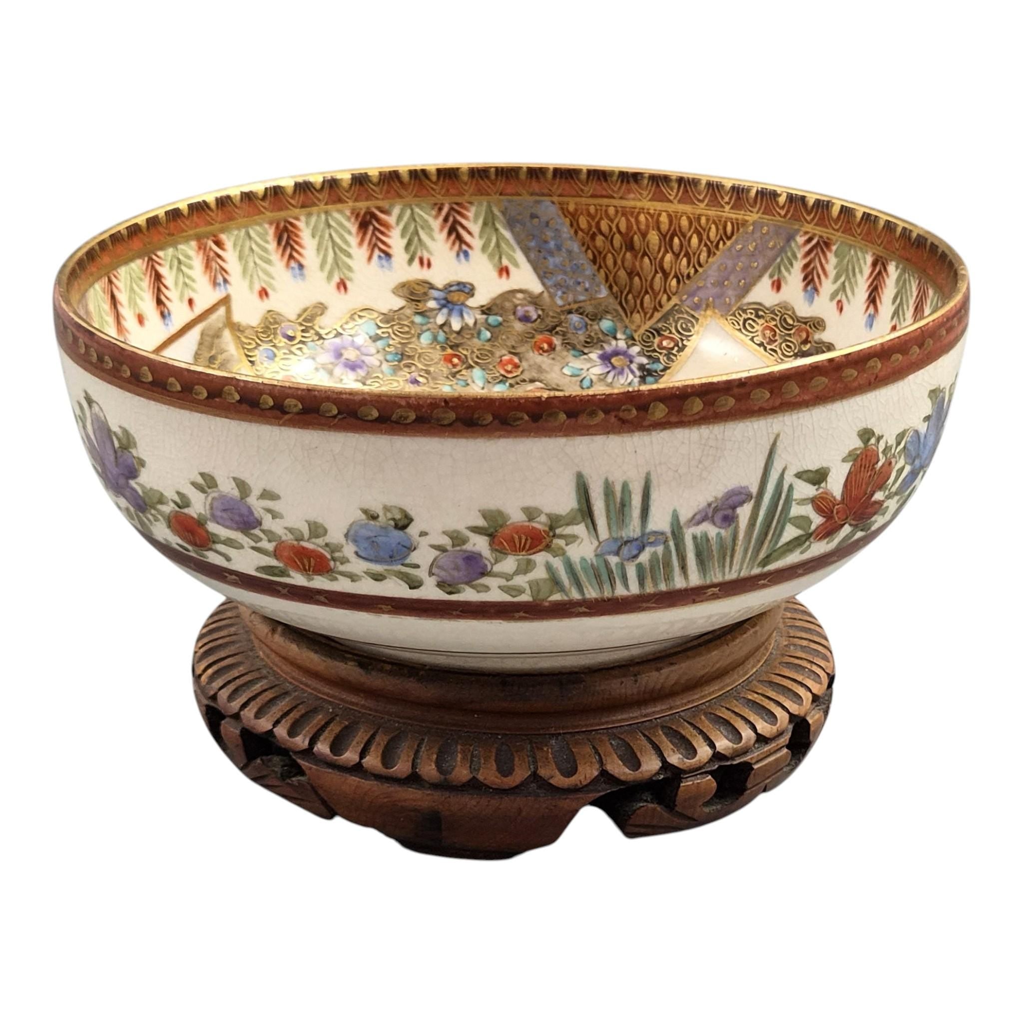 Fine Meiji Japanese Satsuma Bowl Signed Kozan, c. 1890–1905