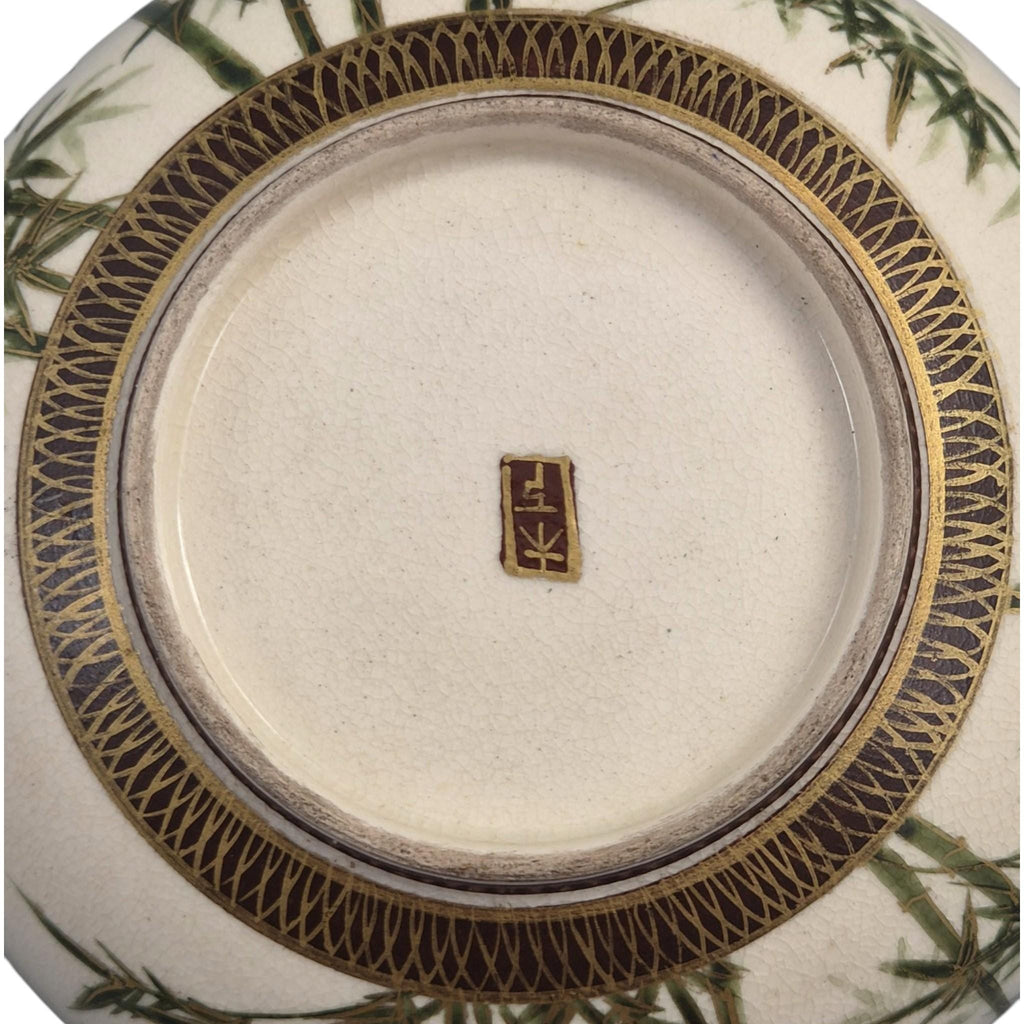 Fine Meiji Japanese Satsuma Bowl Signed Gyokkō, c. 1890–1910