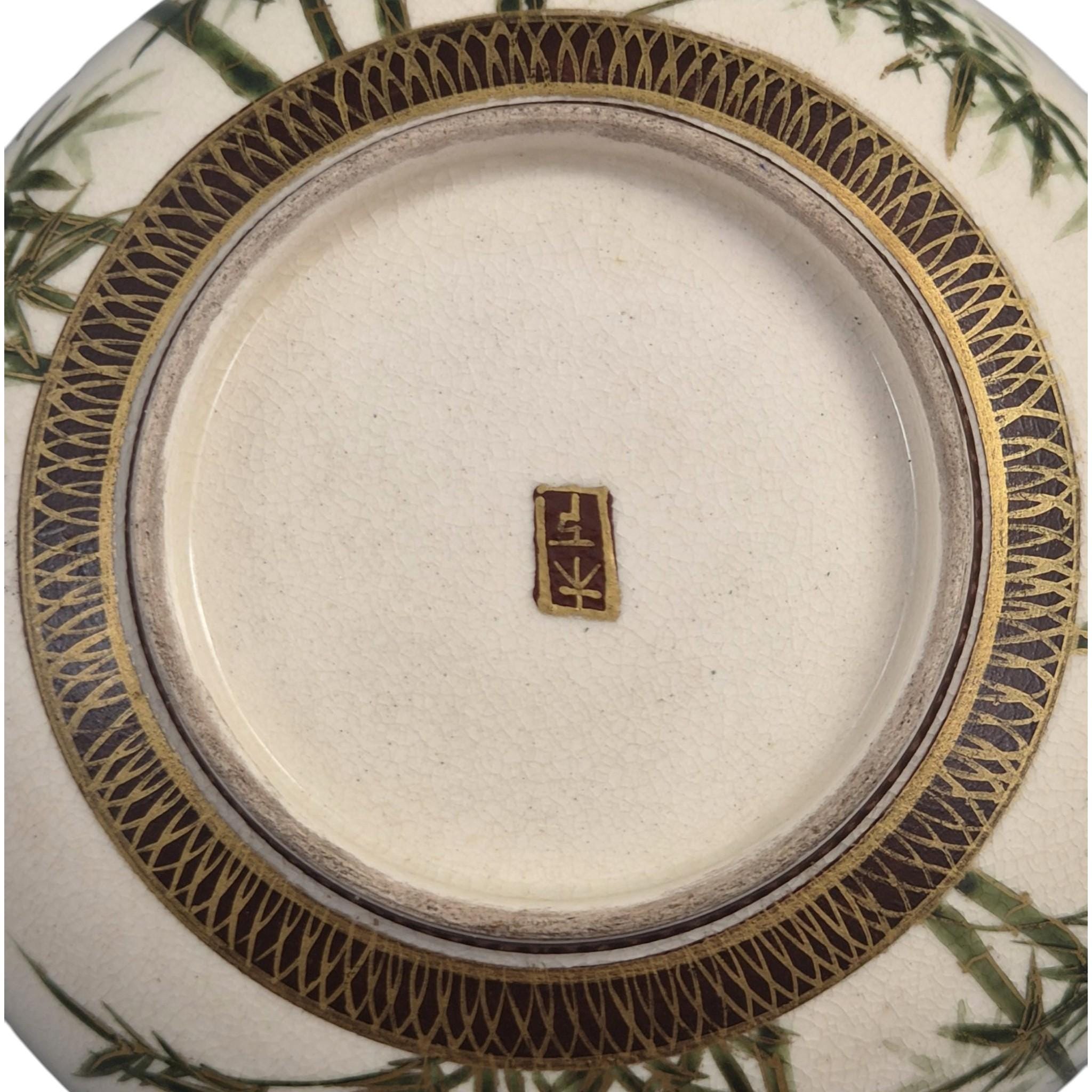 Fine Meiji Japanese Satsuma Bowl Signed Gyokkō, c. 1890–1910