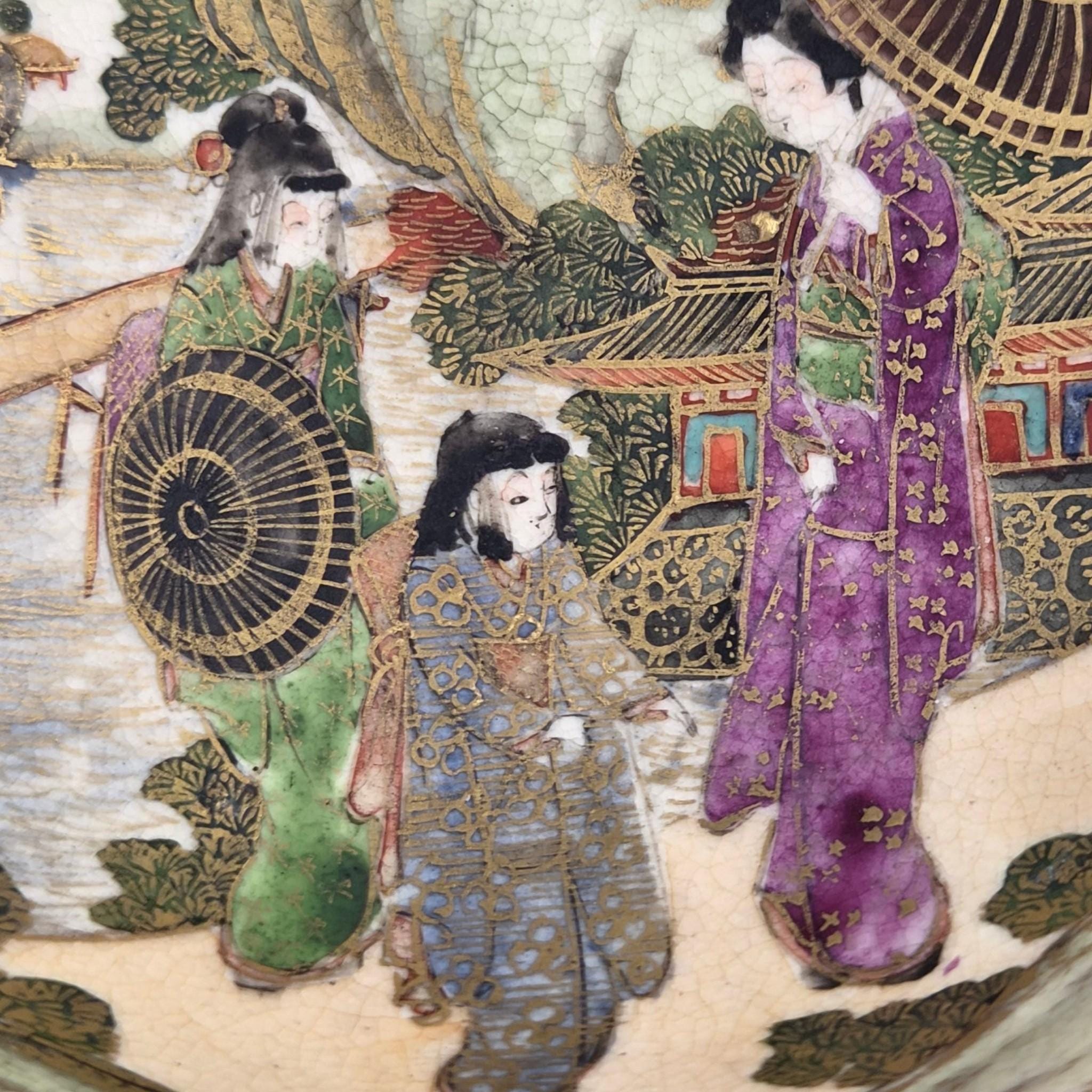 Fine Meiji Japanese Satsuma Bowl Signed Gyokkō, c. 1890–1910