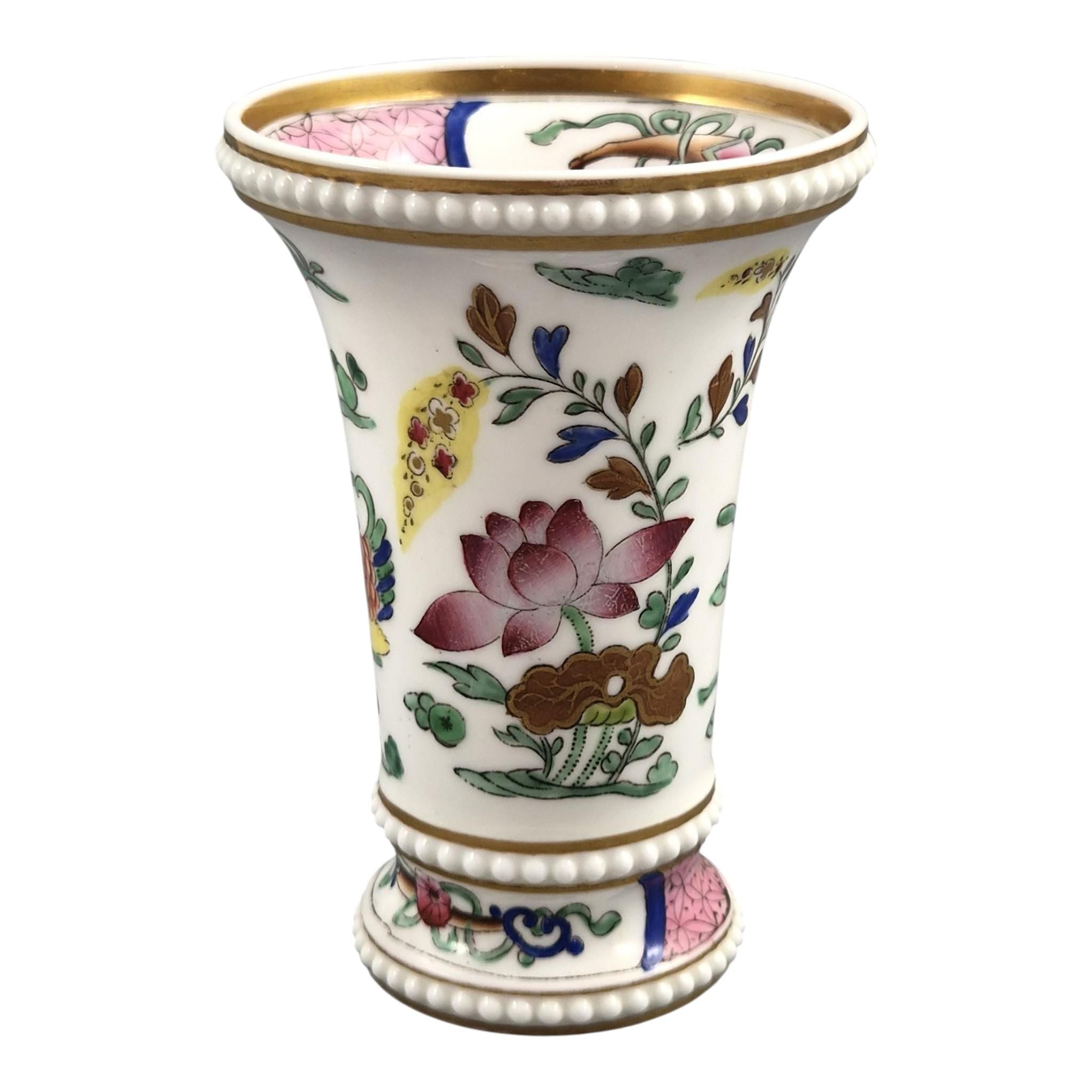 Rare Spode Regency Spill Vase with Mandarin Ducks, circa 1820–1825