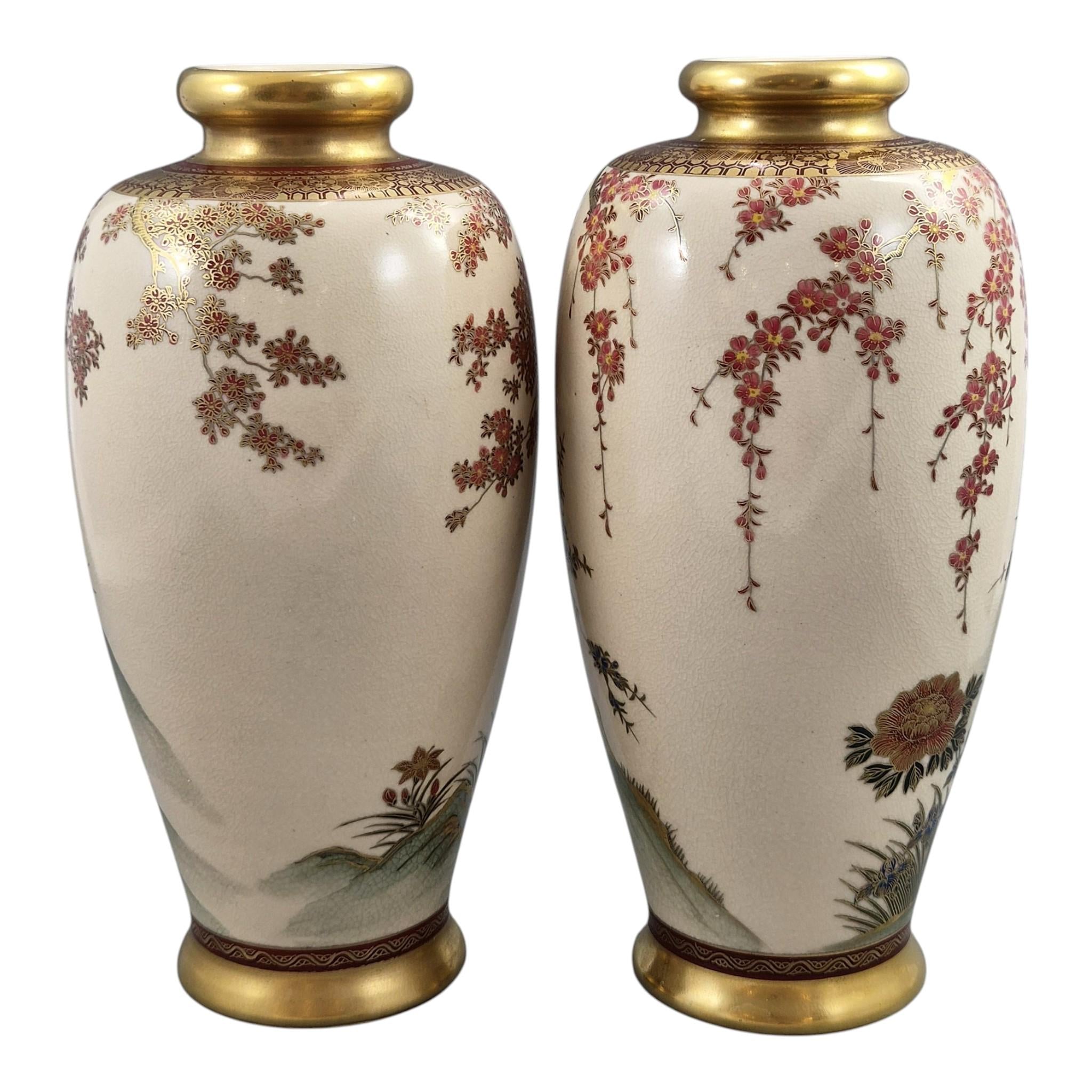 Pair of Fine Japanese Satsuma Vases by Manpei, Kobe, Early Showa Period