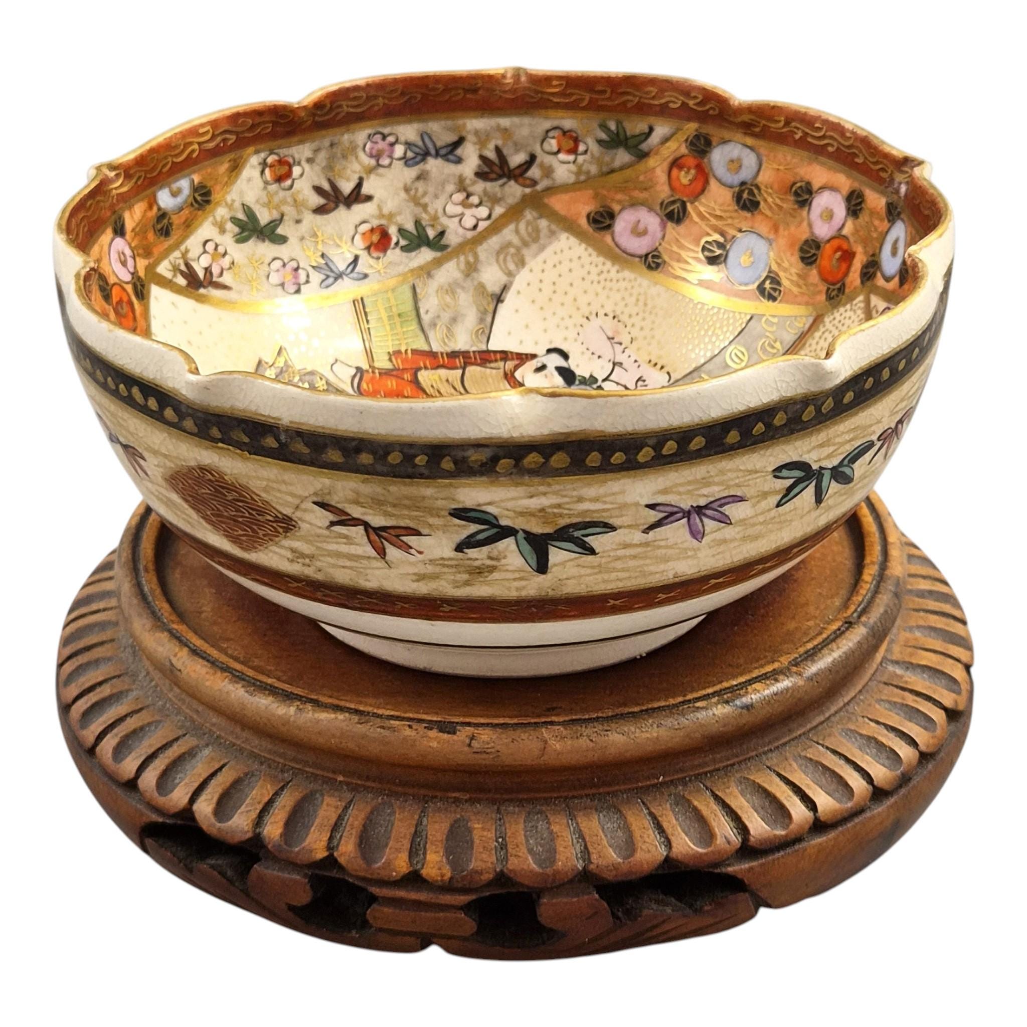 Antique Japanese Satsuma Hanami bowl Kyoto Meiji period c. 1880–1895 Baizan mark gold gilded cabinet ware