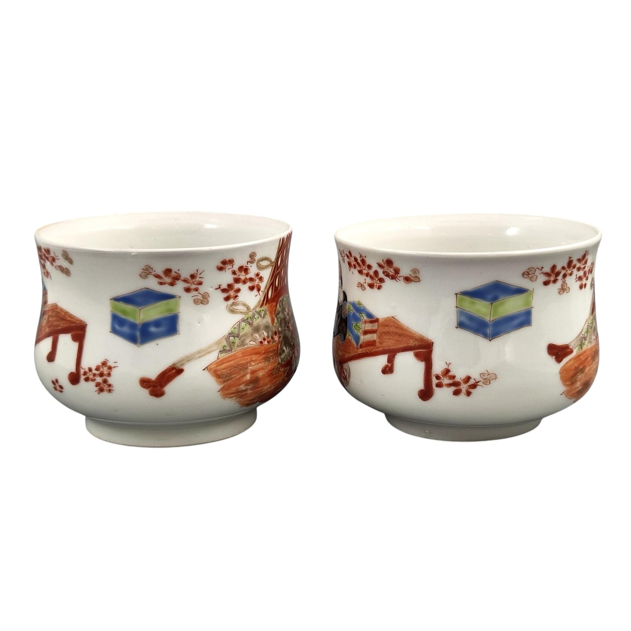 Rare Japanese Imari sencha tea cups by Gyokushi, Ginshōtei studio, c.1890