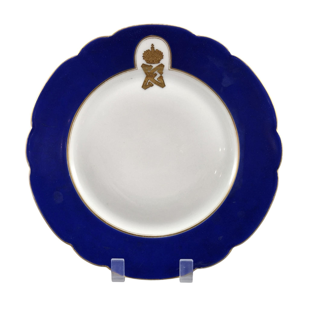 Romanov Blue Wedding Service Porcelain Plate, Imperial Russia c.1889