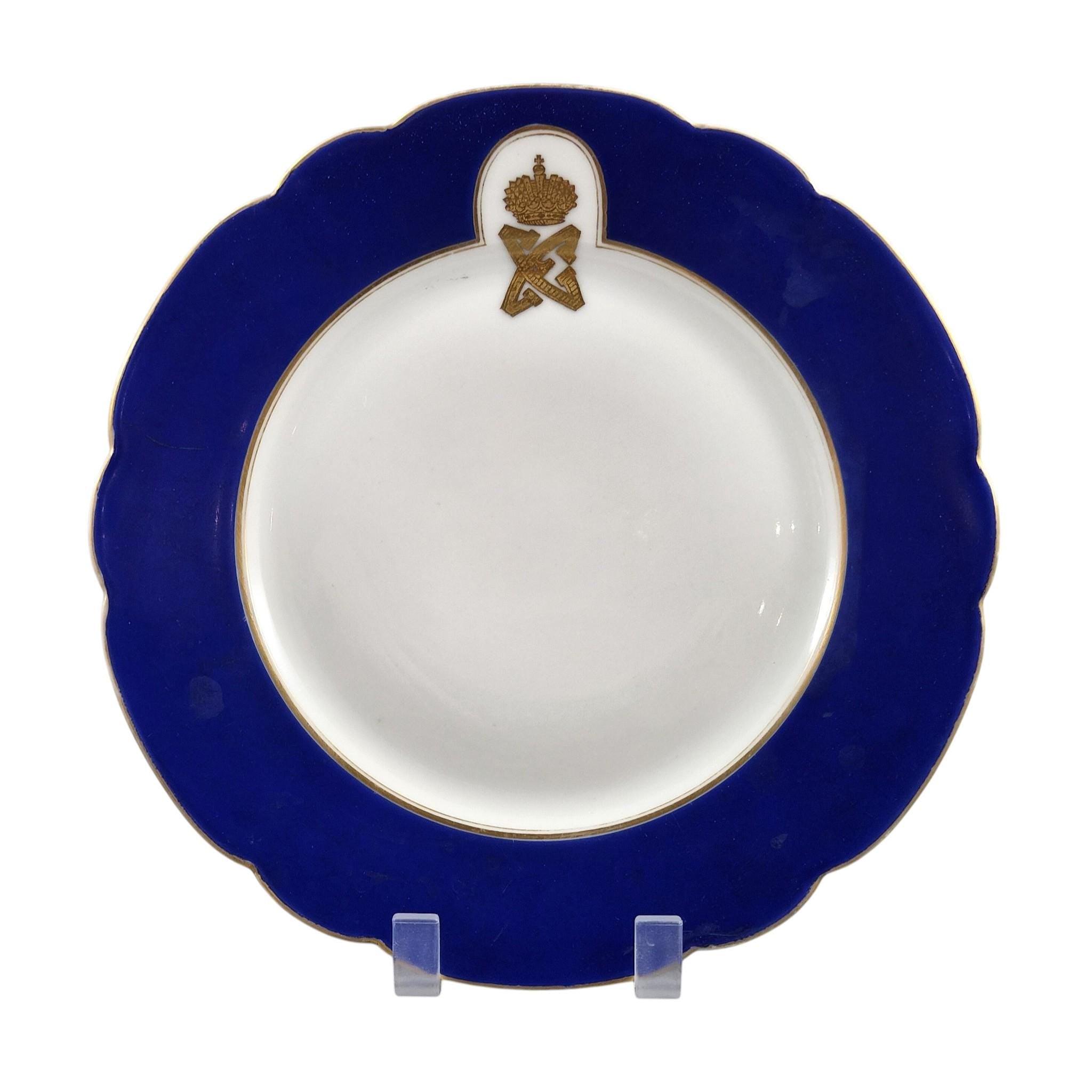 Romanov Blue Wedding Service Porcelain Plate, Imperial Russia c.1889
