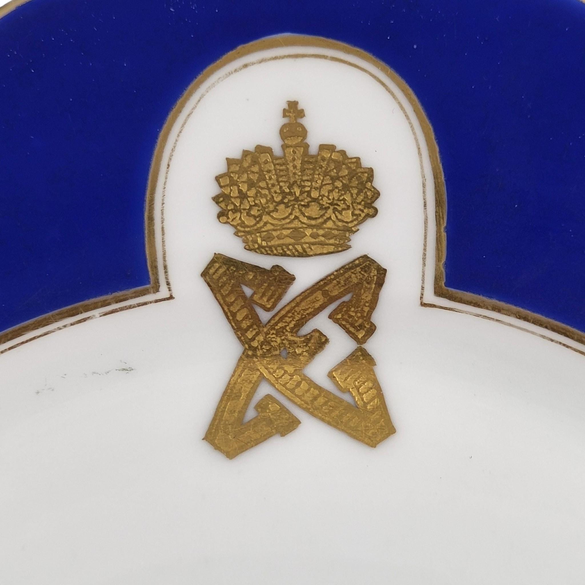Romanov Blue Wedding Service Porcelain Plate, Imperial Russia c.1889