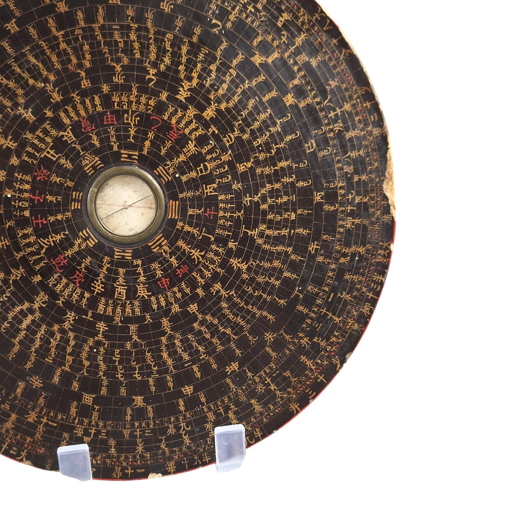 Antique Chinese Luopan Feng Shui Compass, Late Qing Dynasty, c.1890
