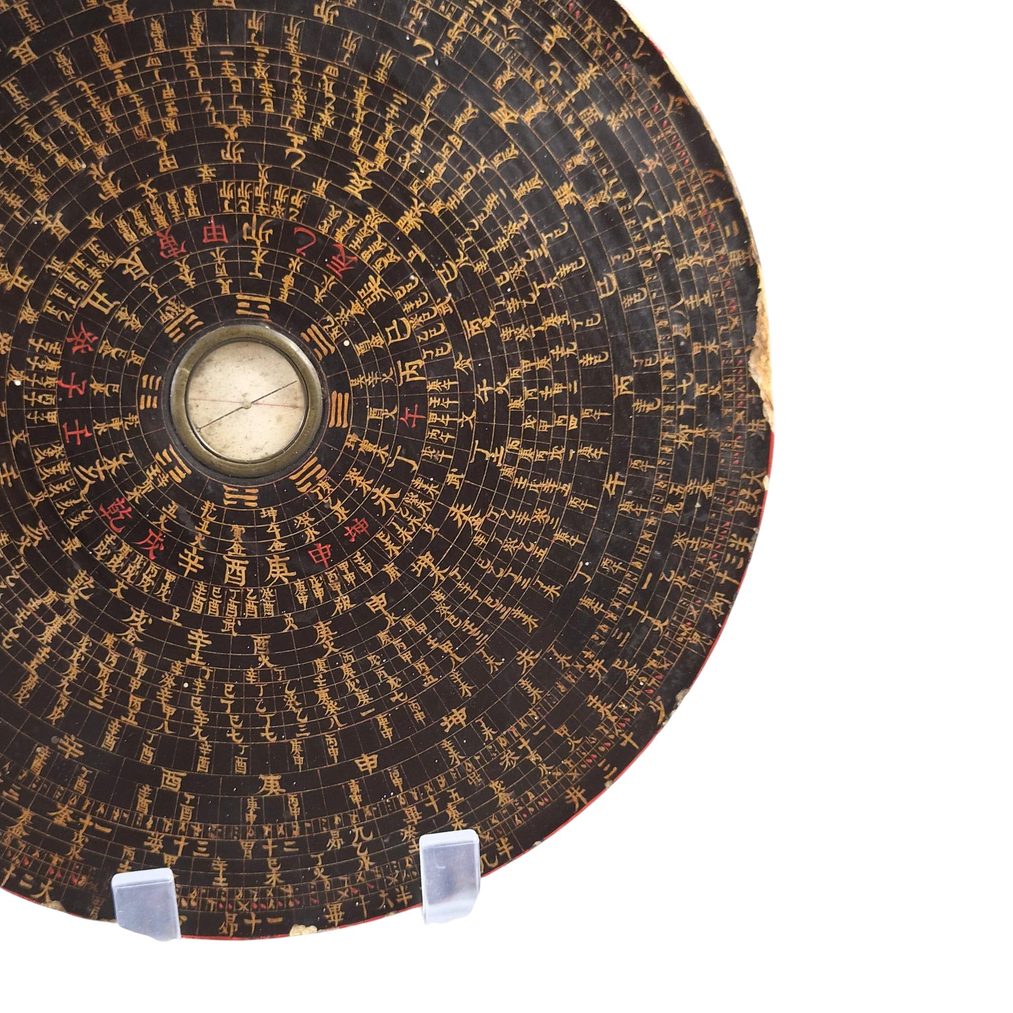 Antique Chinese Luopan Feng Shui Compass, Late Qing Dynasty, c.1890