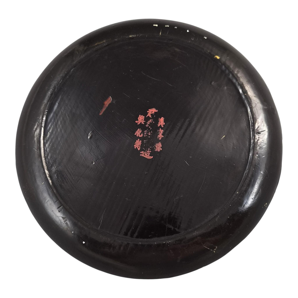 Antique Chinese Luopan Feng Shui Compass, Late Qing Dynasty, c.1890