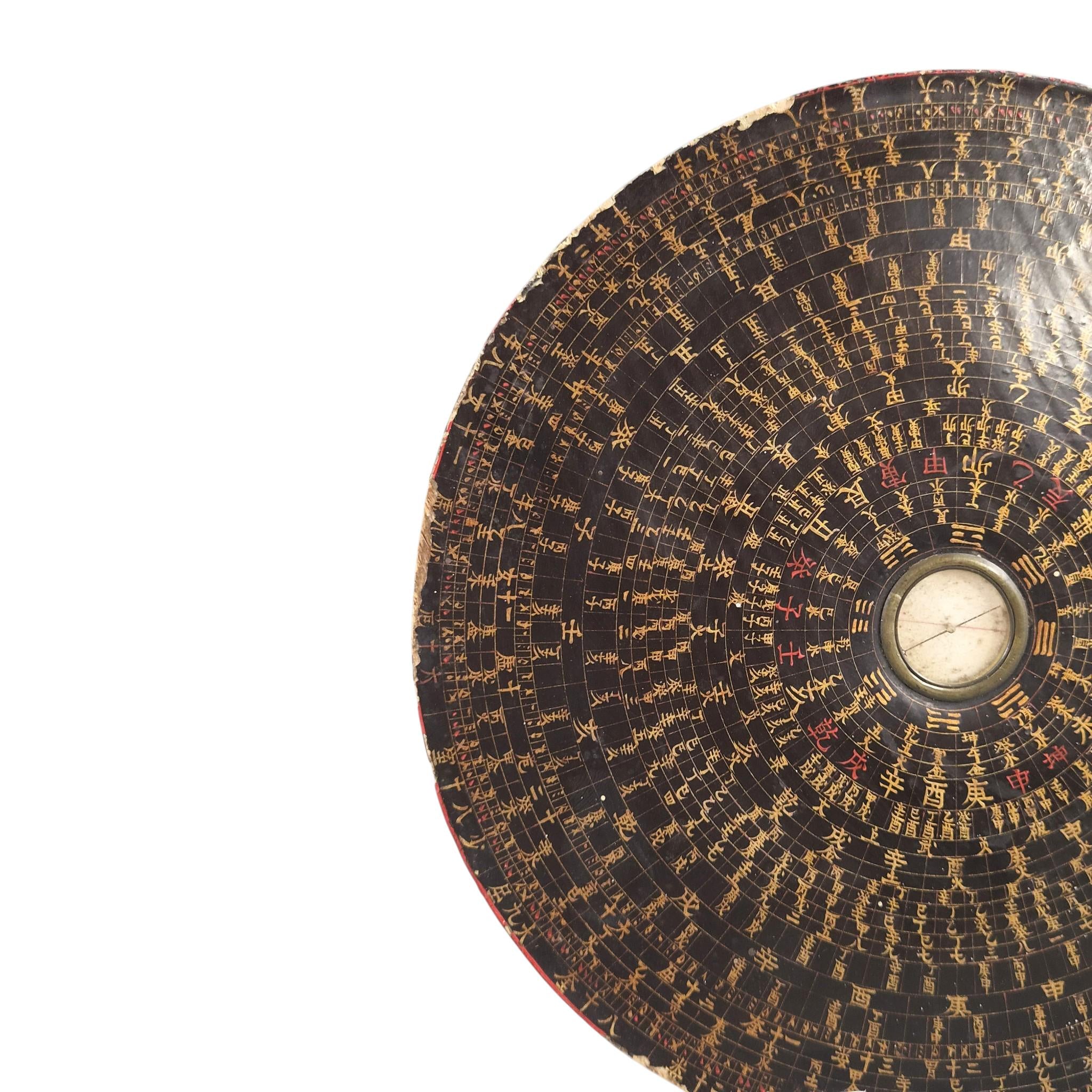 Antique Chinese Luopan Feng Shui Compass, Late Qing Dynasty, c.1890