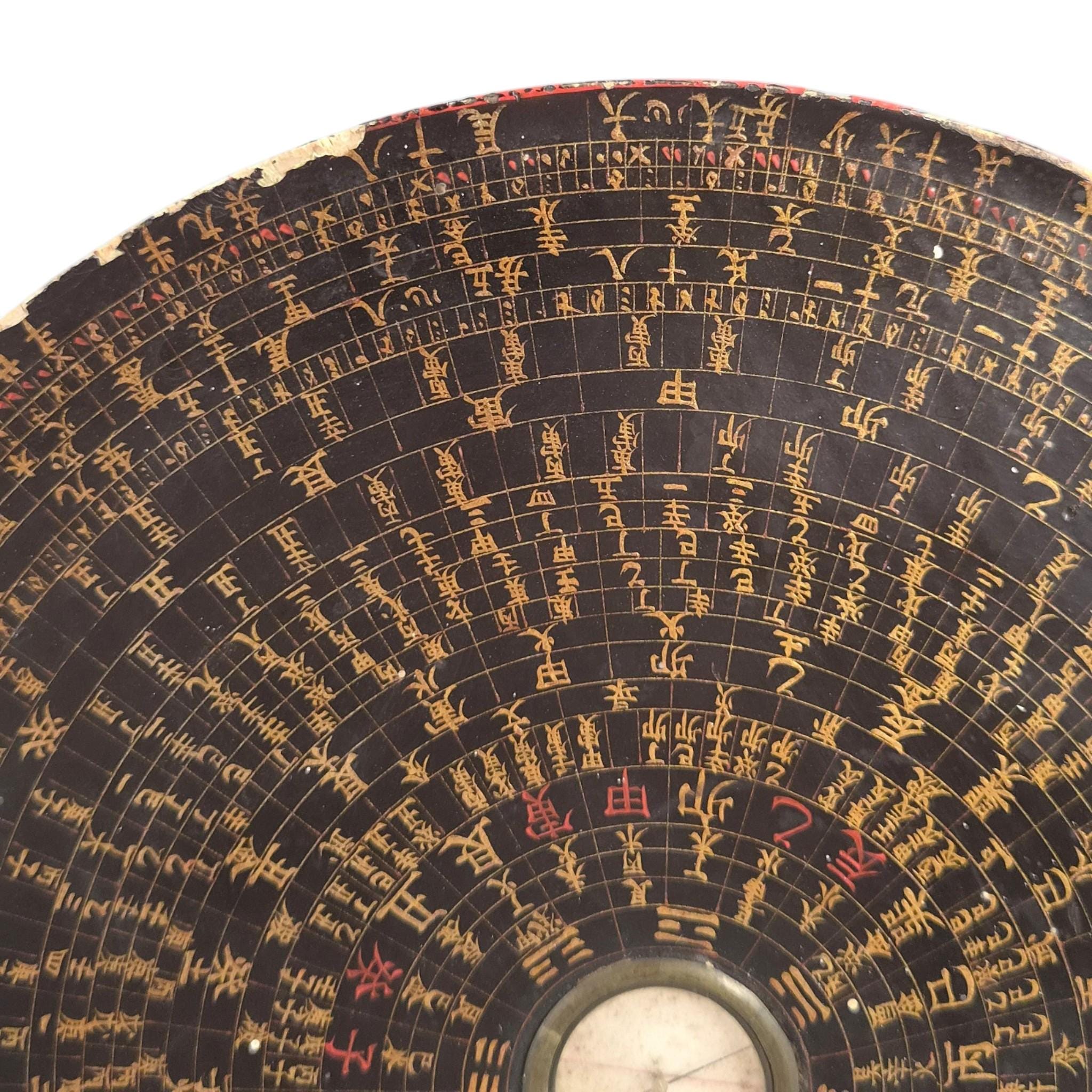 Antique Chinese Luopan Feng Shui Compass, Late Qing Dynasty, c.1890