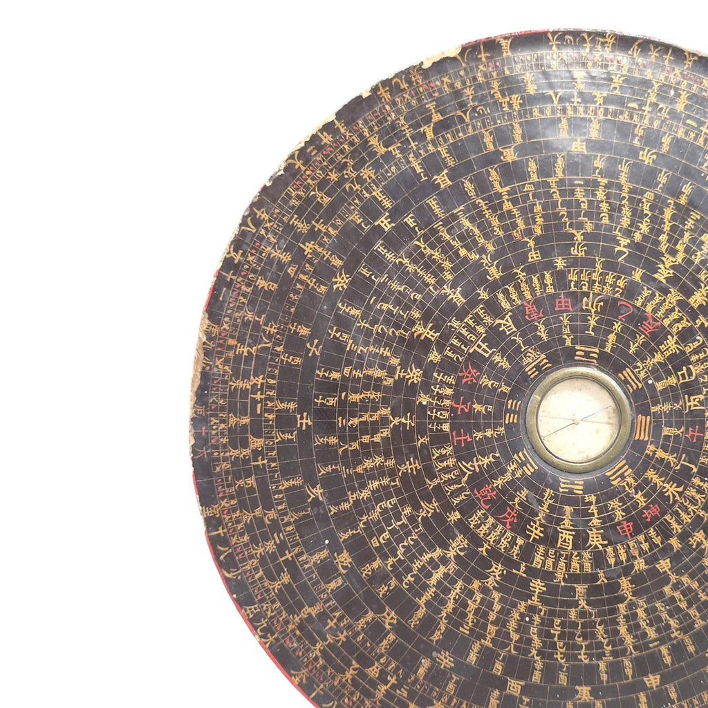 Antique Chinese Luopan Feng Shui Compass, Late Qing Dynasty, c.1890