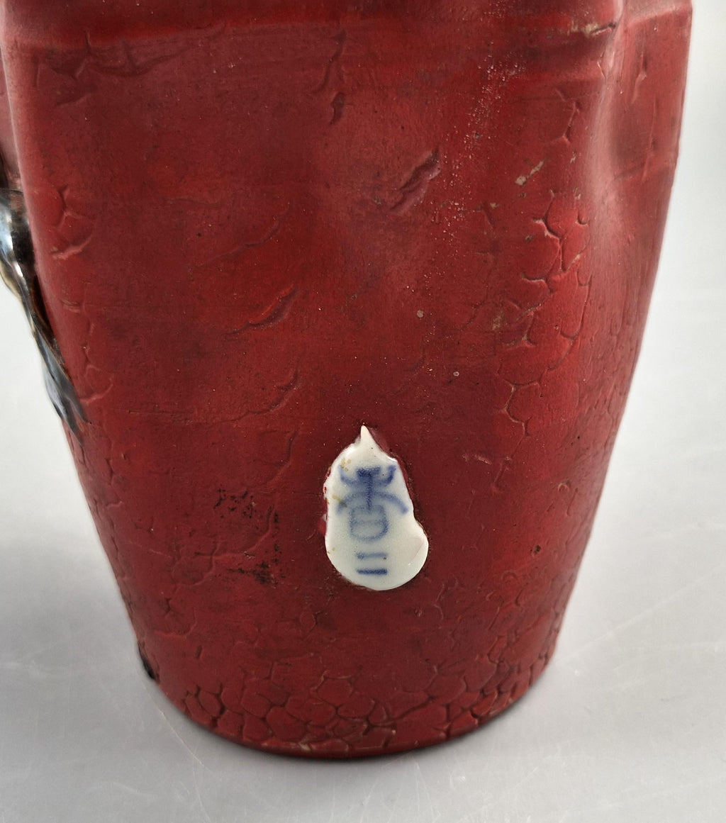 Japanese Sumida Gawa Vase Signed Ban-ni, Sage and Karako, Lavender Flambé, Meiji c.1900