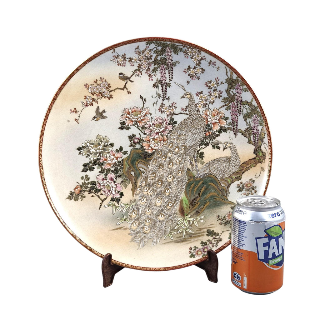 Large Meiji Japanese Satsuma Moriage charger with peacocks, wisteria and peonies, 31 cm export ware c.1890–1915
