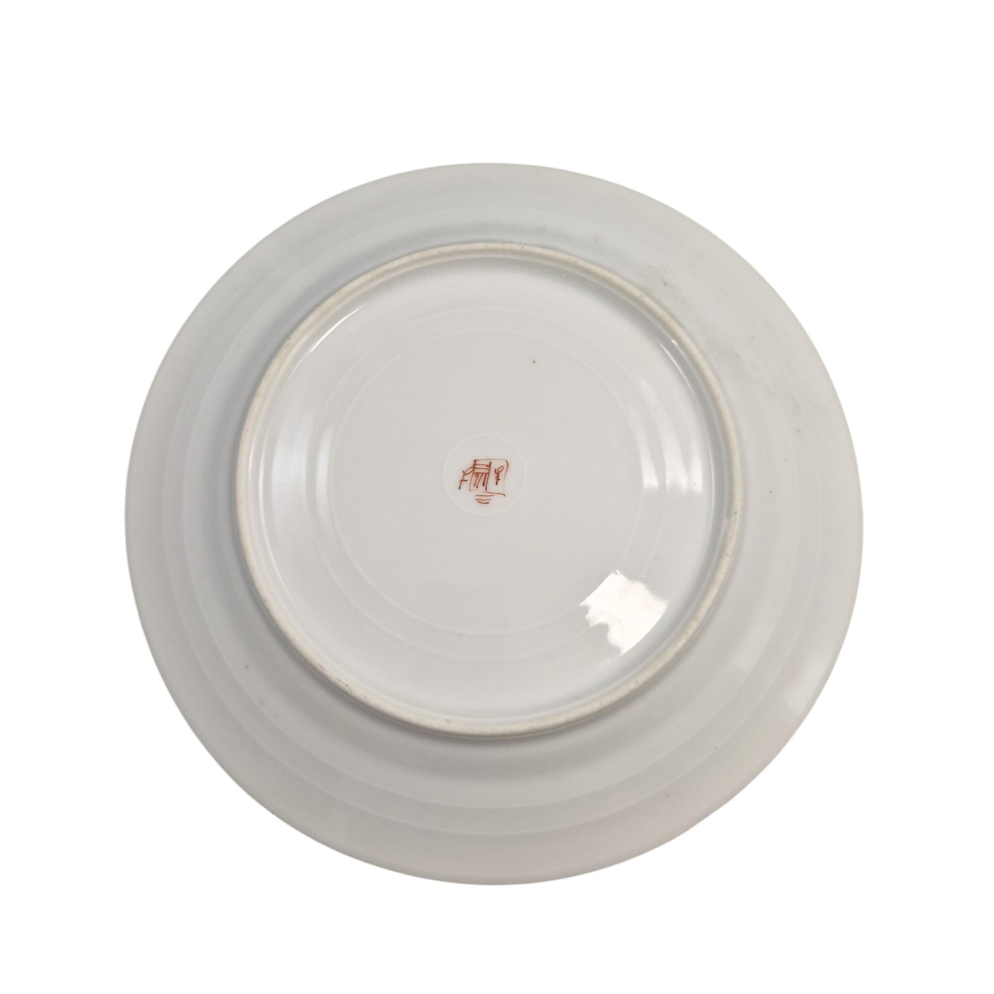 Edmé Samson Armorial Porcelain Plates Pair, Chinese Export Style, c.1890