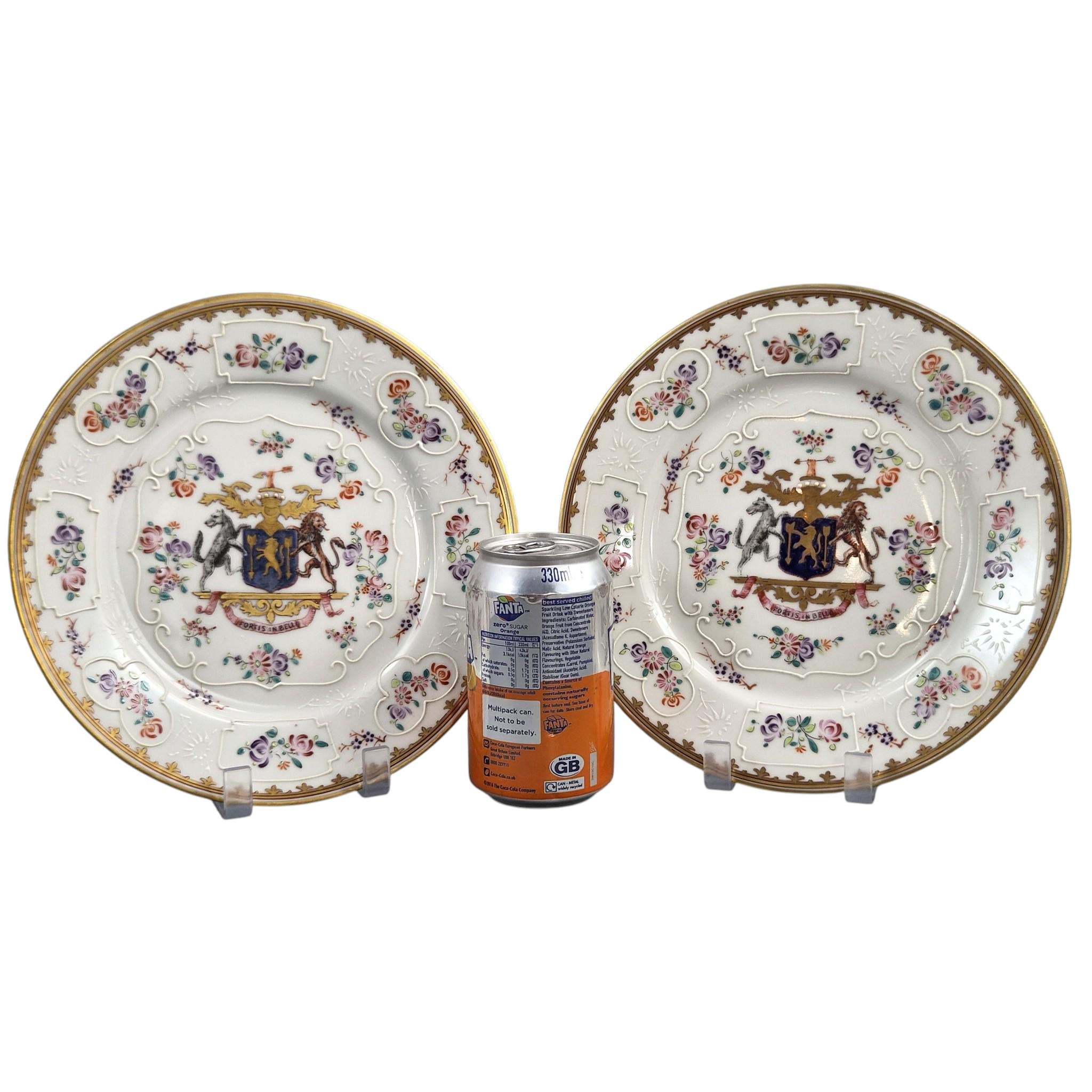 Edmé Samson Armorial Porcelain Plates Pair, Chinese Export Style, c.1890