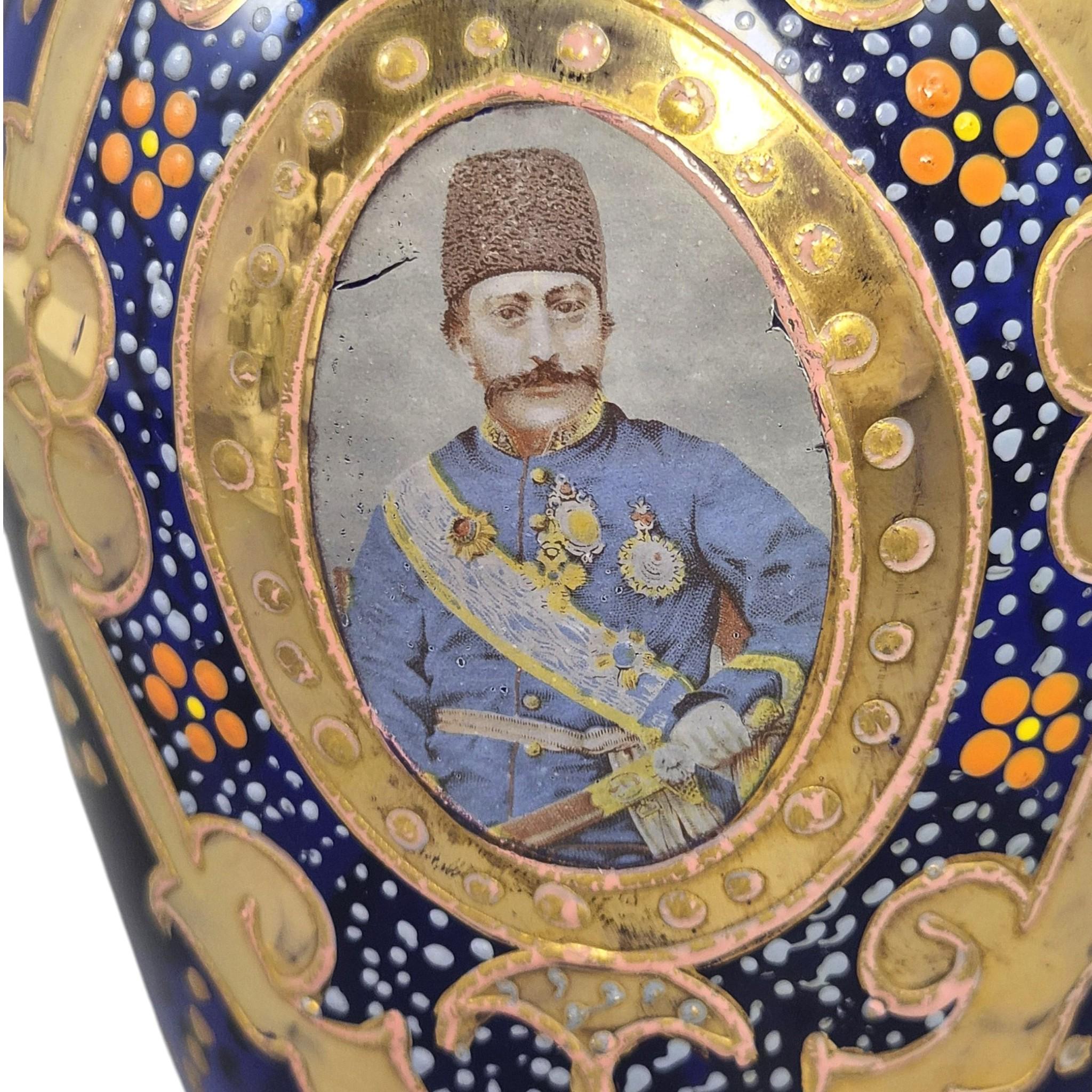 Antique Bohemian Cobalt Glass Decanter for the Qajar Market, c.1870-1890
