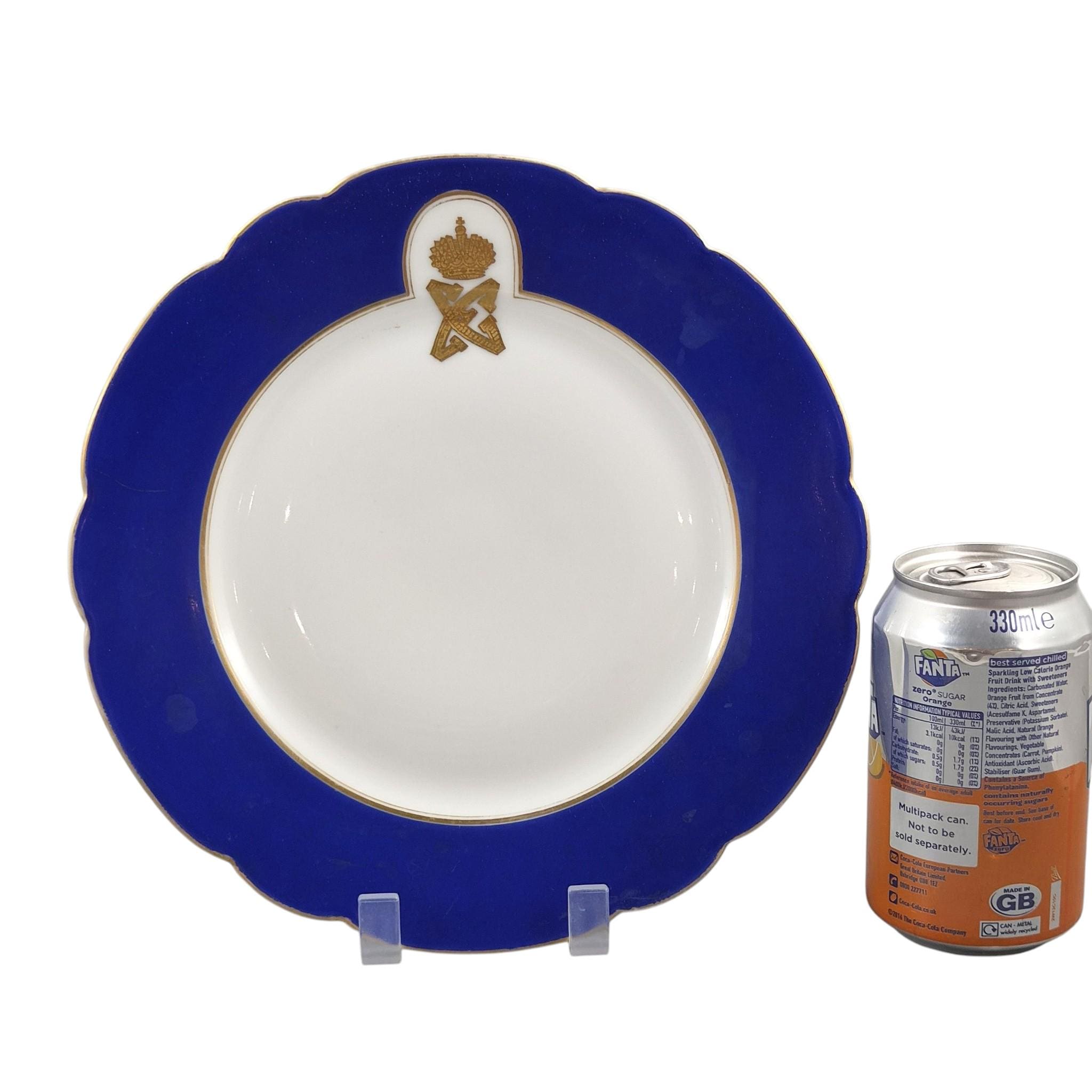 Romanov Blue Wedding Service Porcelain Plate, Imperial Russia c.1889