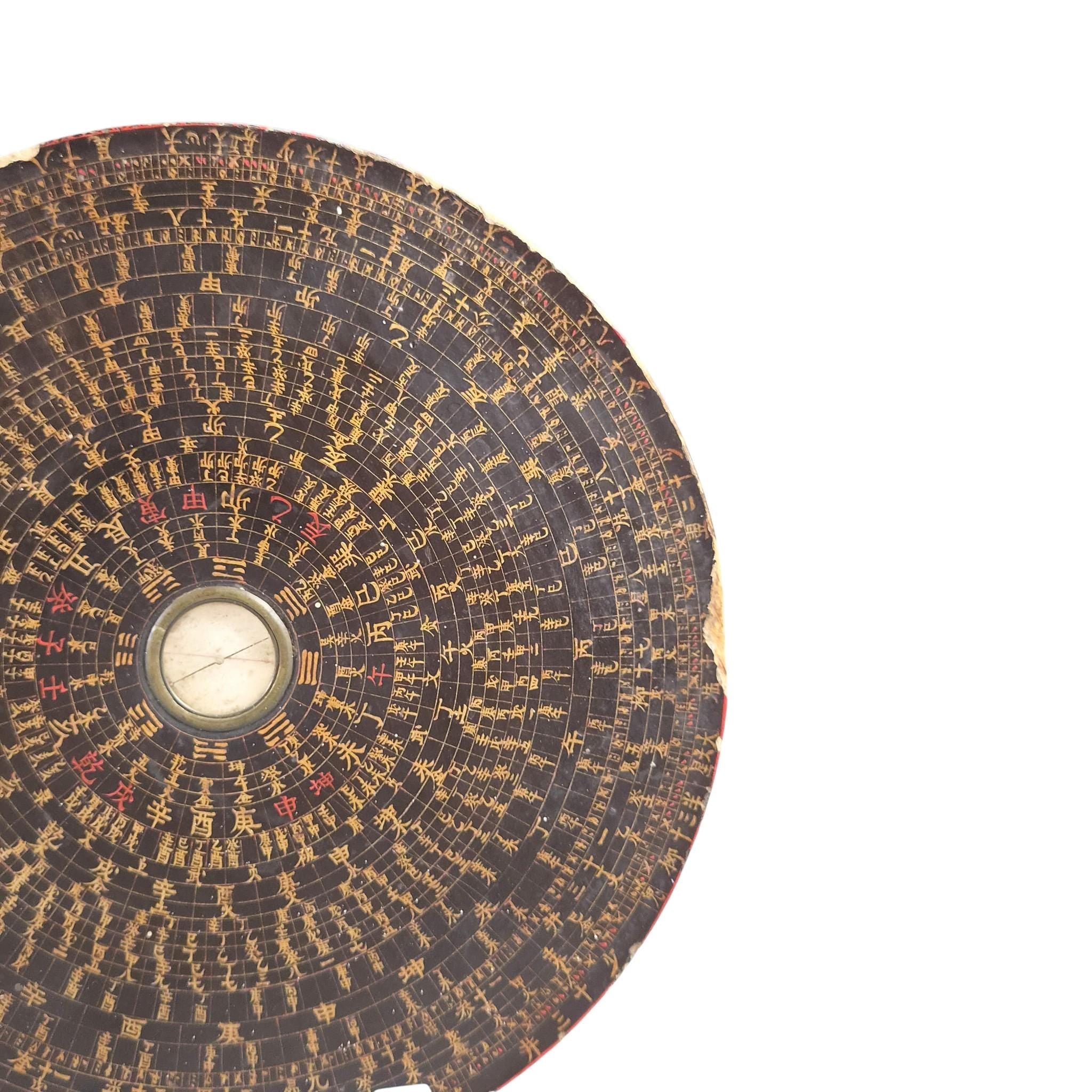 Antique Chinese Luopan Feng Shui Compass, Late Qing Dynasty, c.1890