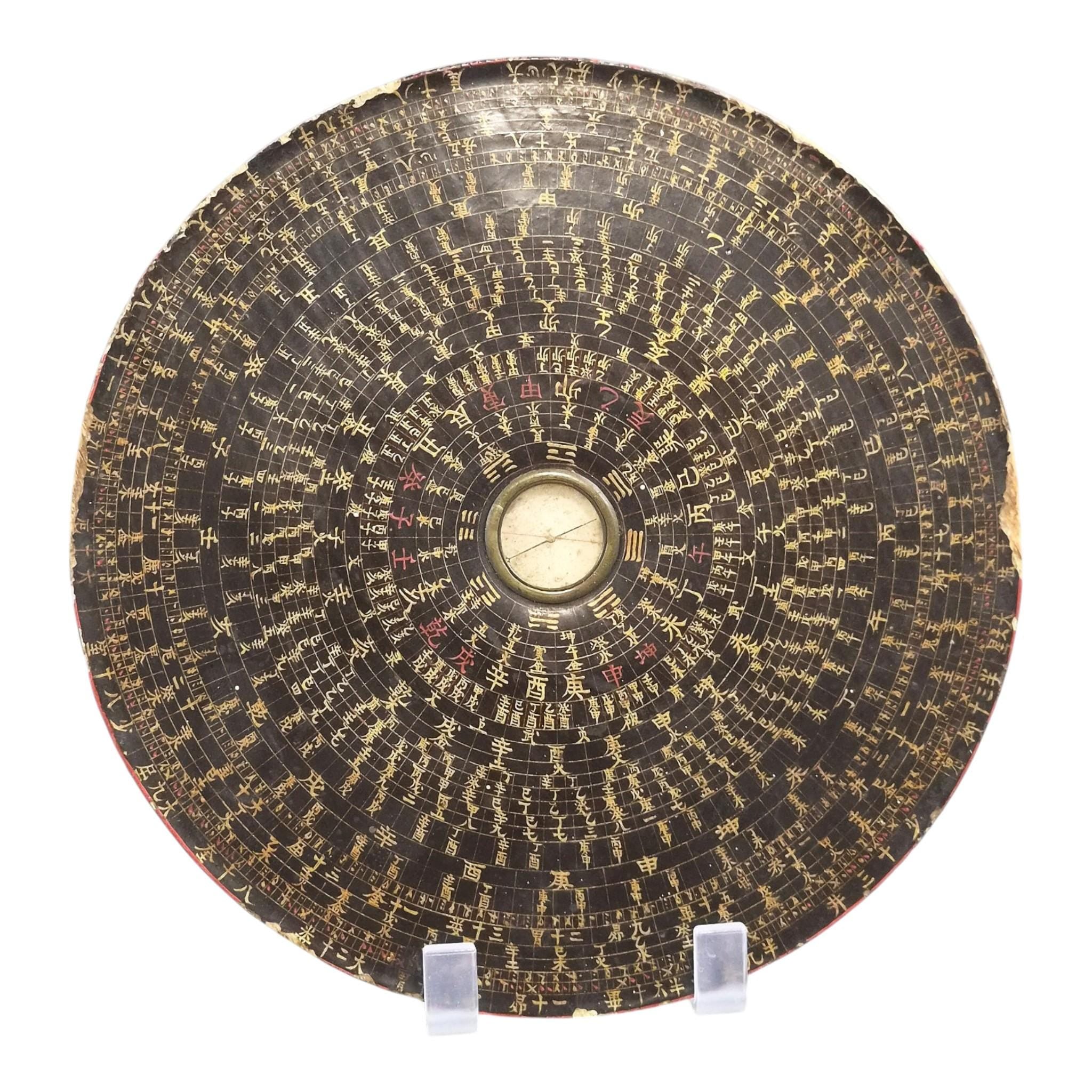 Antique Chinese Luopan Feng Shui Compass, Late Qing Dynasty, c.1890