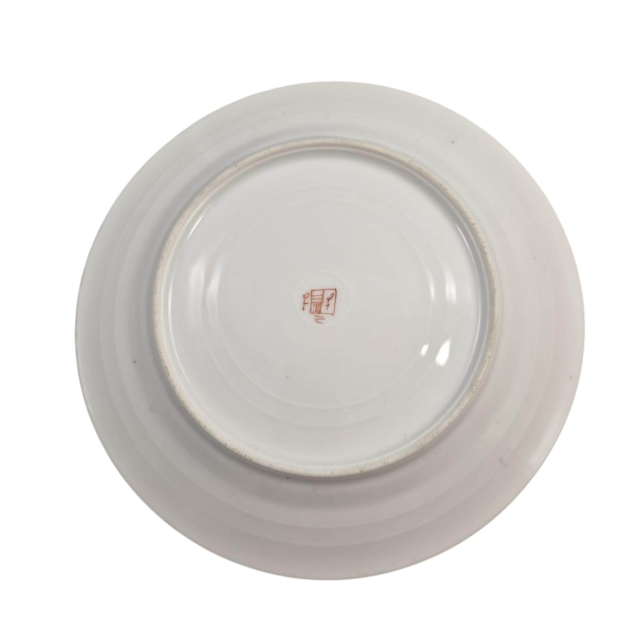 Edmé Samson Armorial Porcelain Plates Pair, Chinese Export Style, c.1890