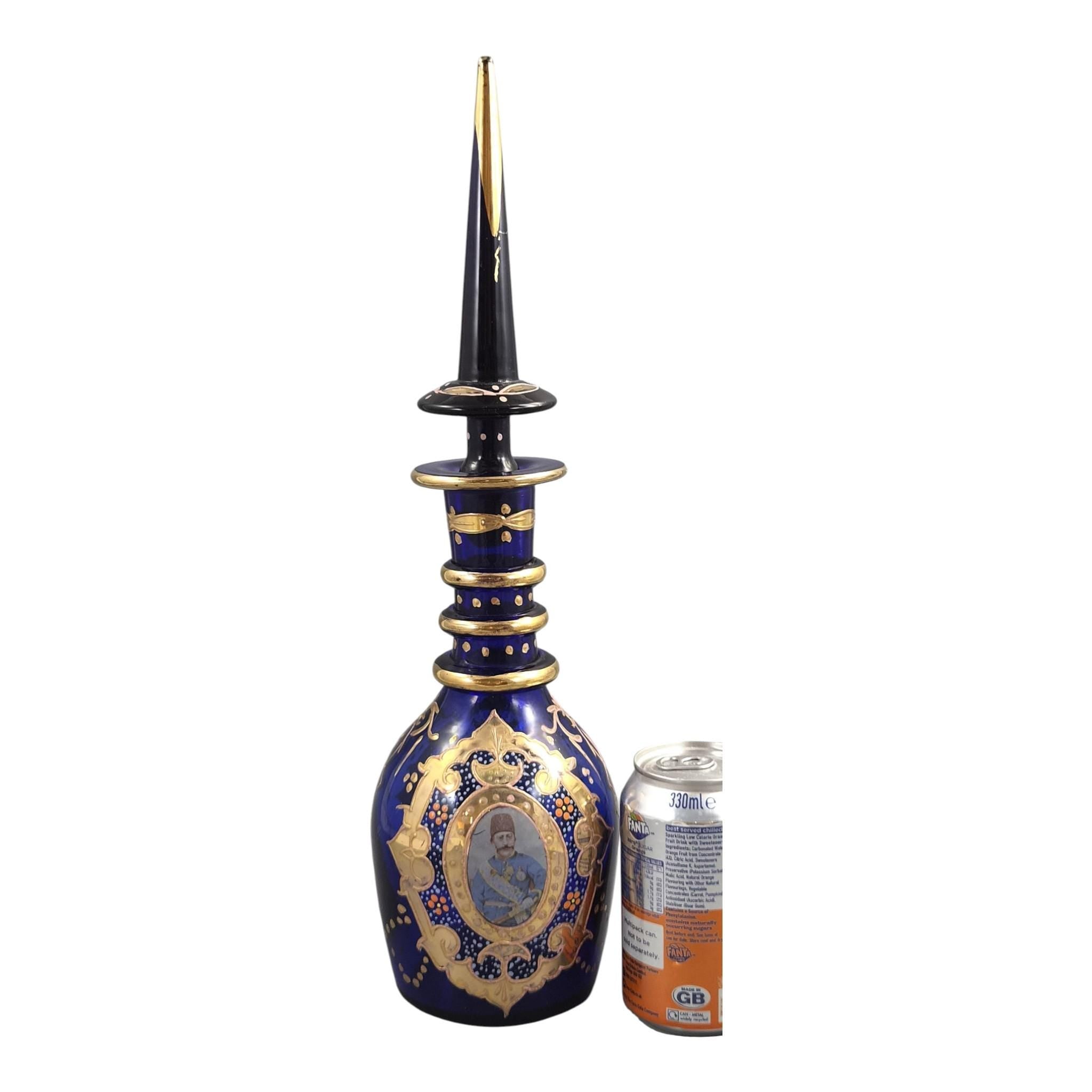 Antique Bohemian Cobalt Glass Decanter for the Qajar Market, c.1870-1890