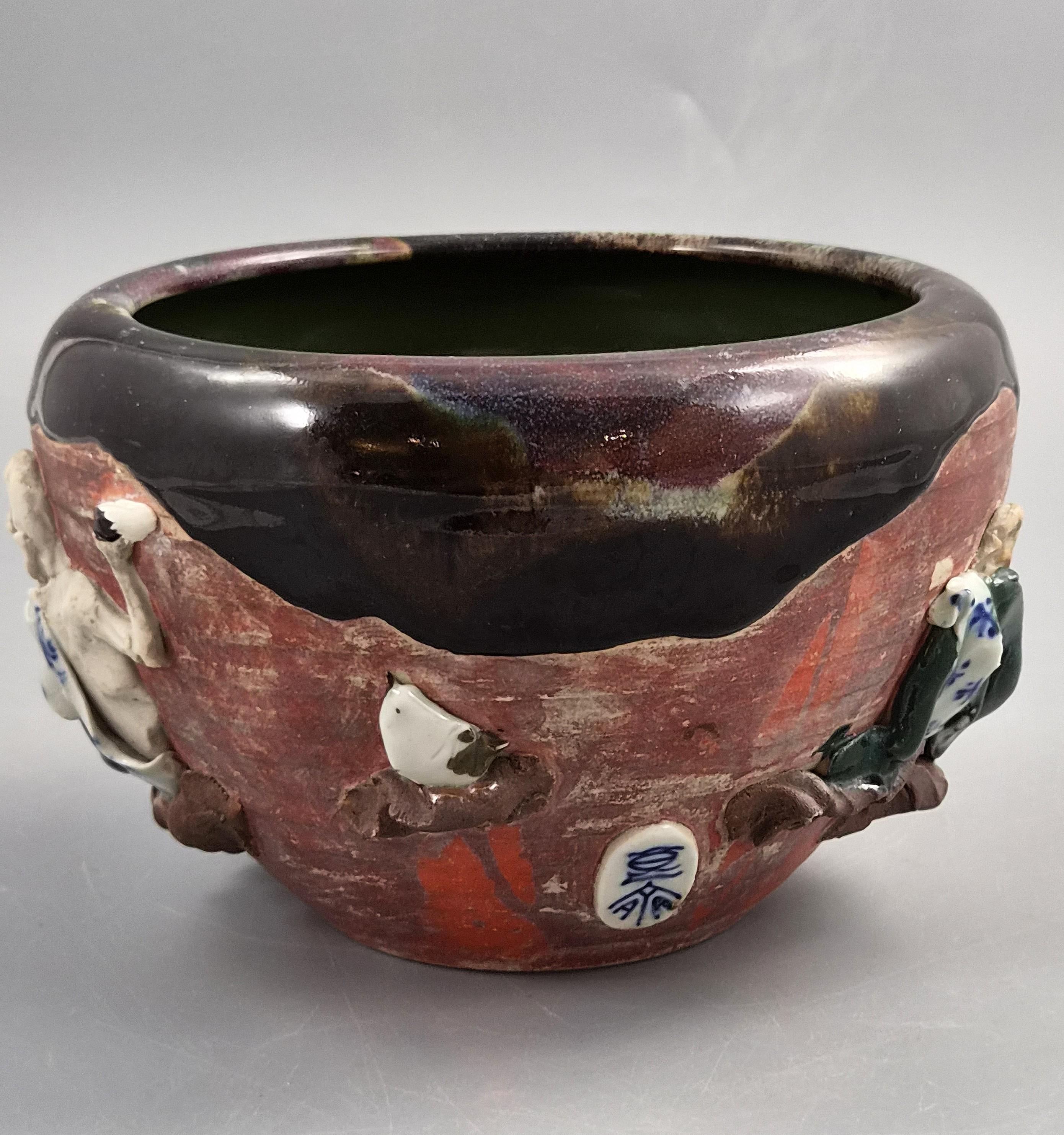 Japanese Sumida Gawa Bowl Signed Inoue Ryōsai, Figures in Relief, Meiji–Taishō c.1900