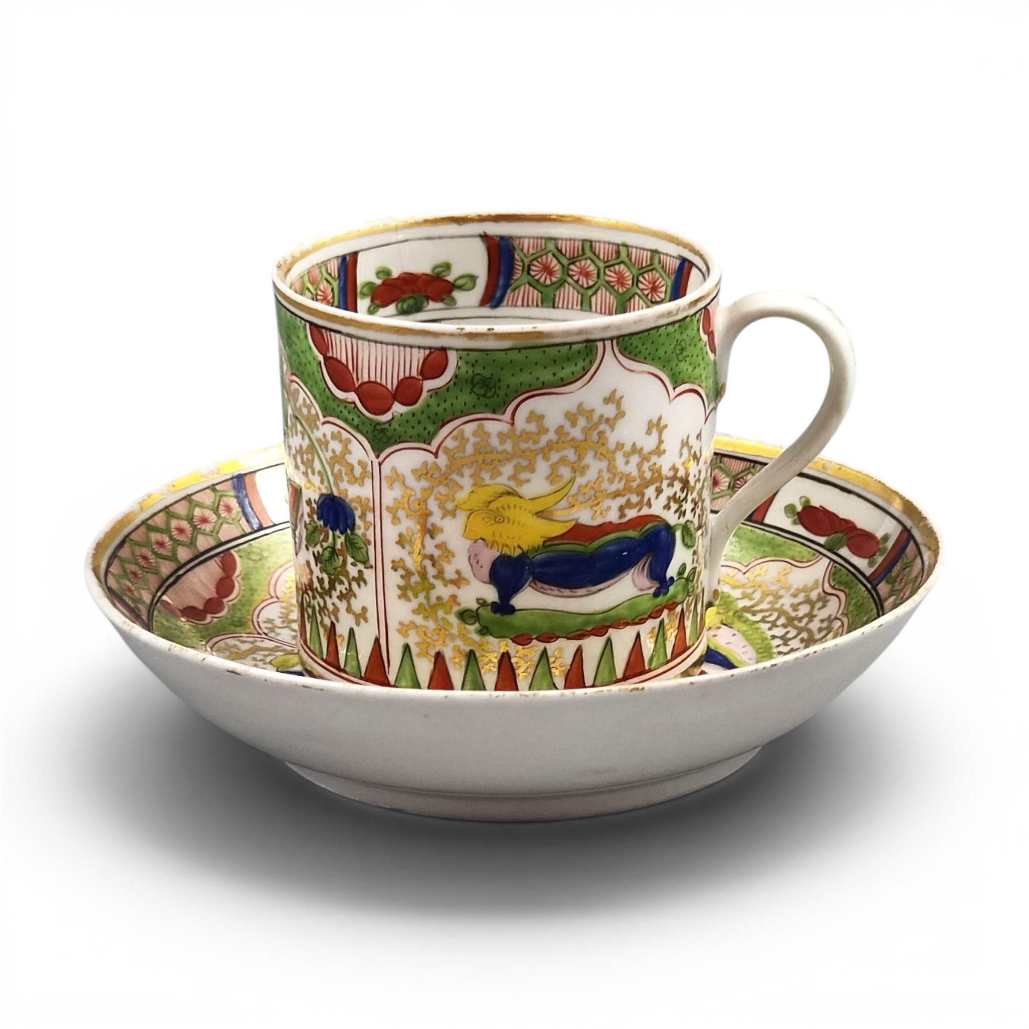 Worcester Dragon in Compartments Coffee Cup and Saucer, c.1820