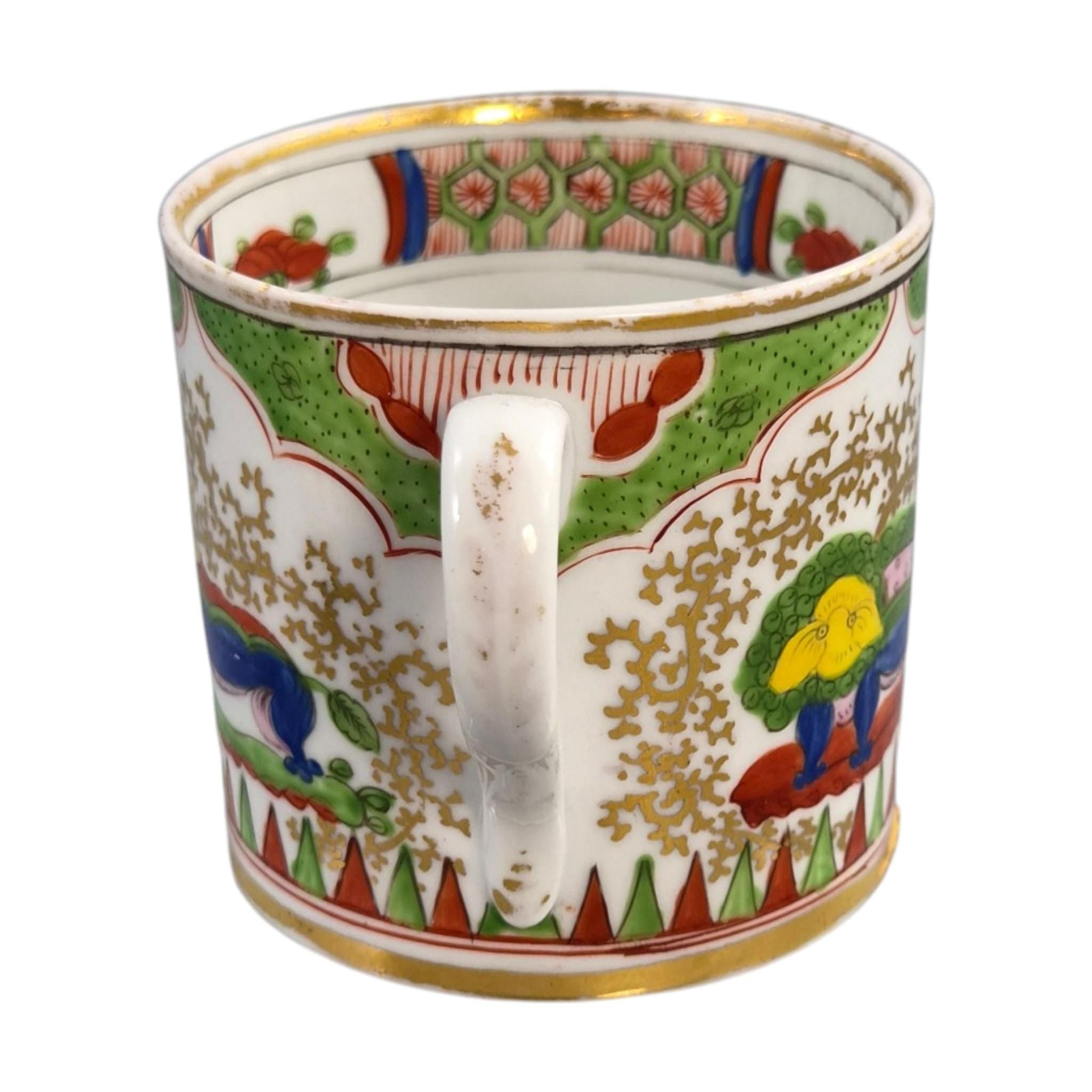 Worcester Dragon in Compartments Coffee Cup and Saucer, c.1820
