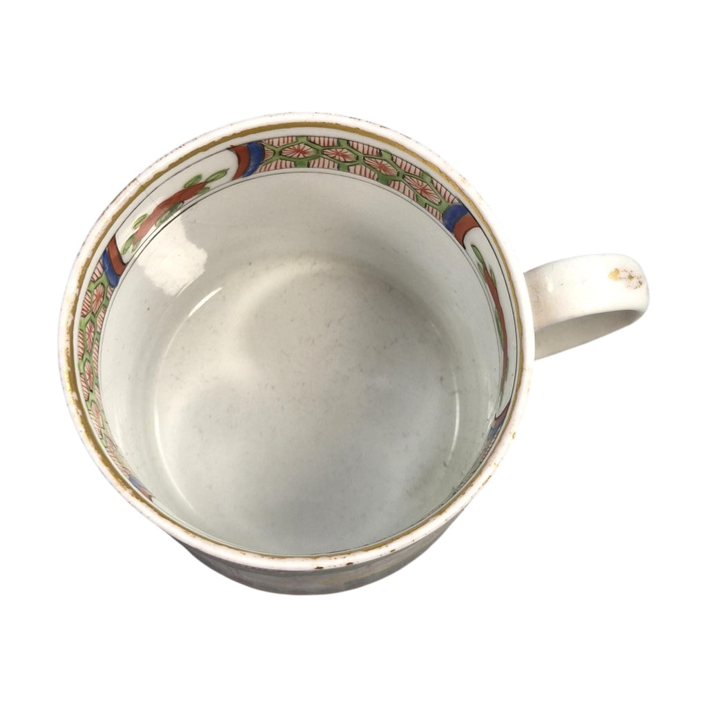Worcester Dragon in Compartments Coffee Cup and Saucer, c.1820