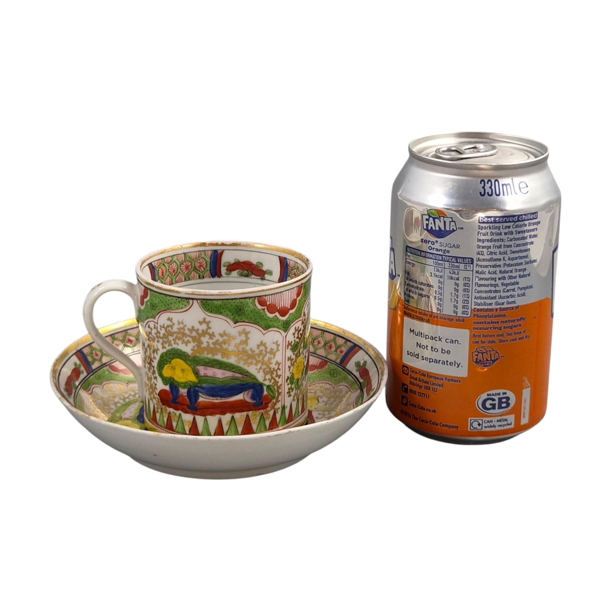 Worcester Dragon in Compartments Coffee Cup and Saucer, c.1820
