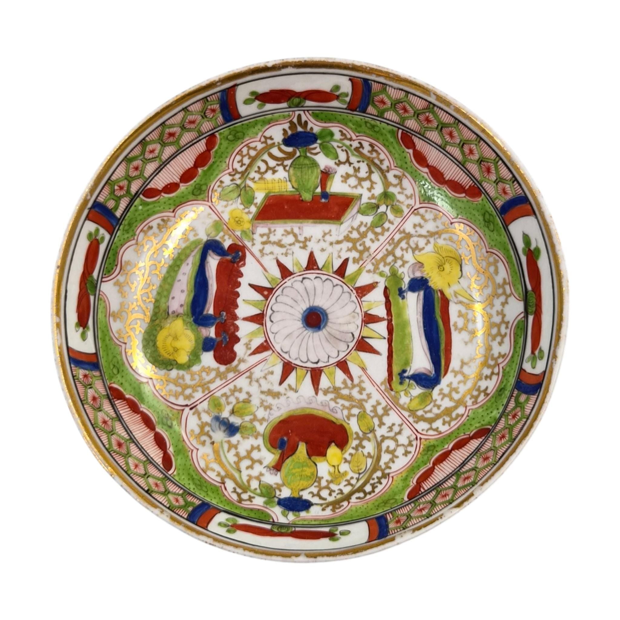 Worcester Dragon in Compartments Coffee Cup and Saucer, c.1820