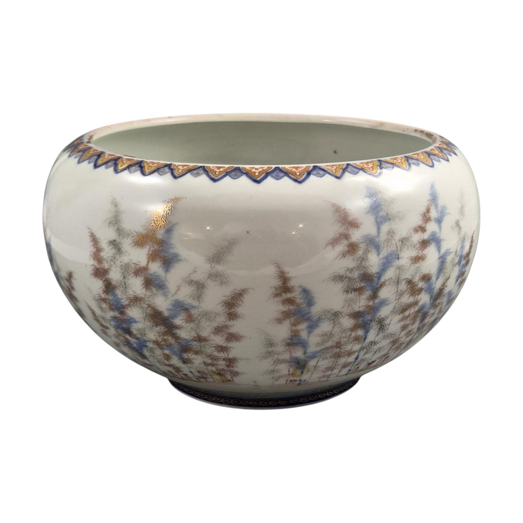 Fukagawa Arita Porcelain Fish Bowl with Koi Carp & Bamboo, Meiji c.1894