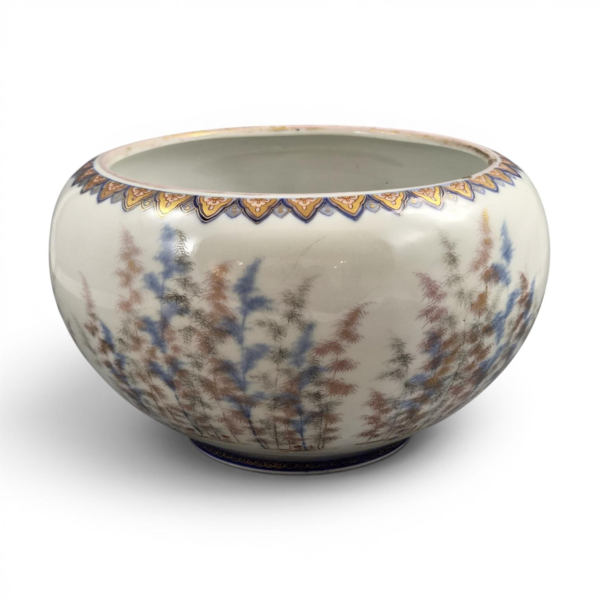 Fukagawa Arita Porcelain Fish Bowl with Koi Carp & Bamboo, Meiji c.1894