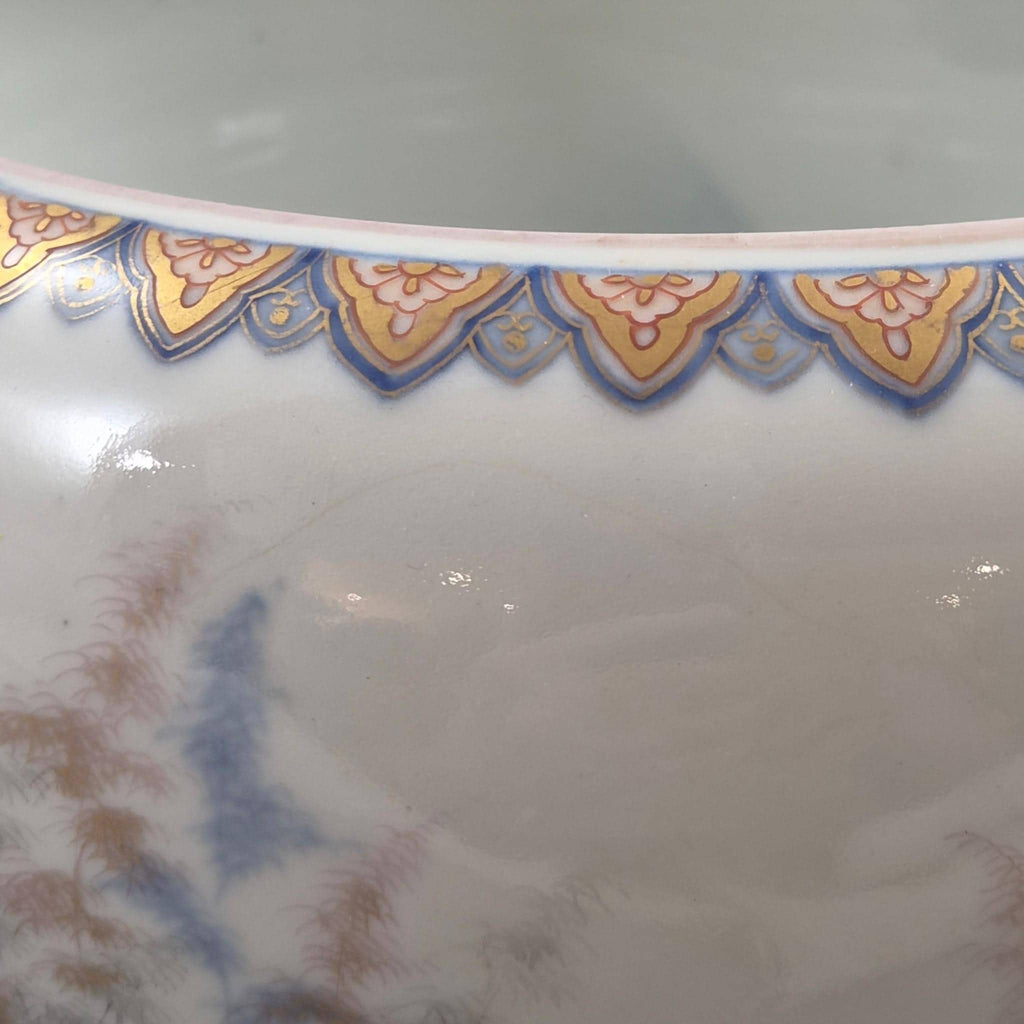 Fukagawa Arita Porcelain Fish Bowl with Koi Carp & Bamboo, Meiji c.1894