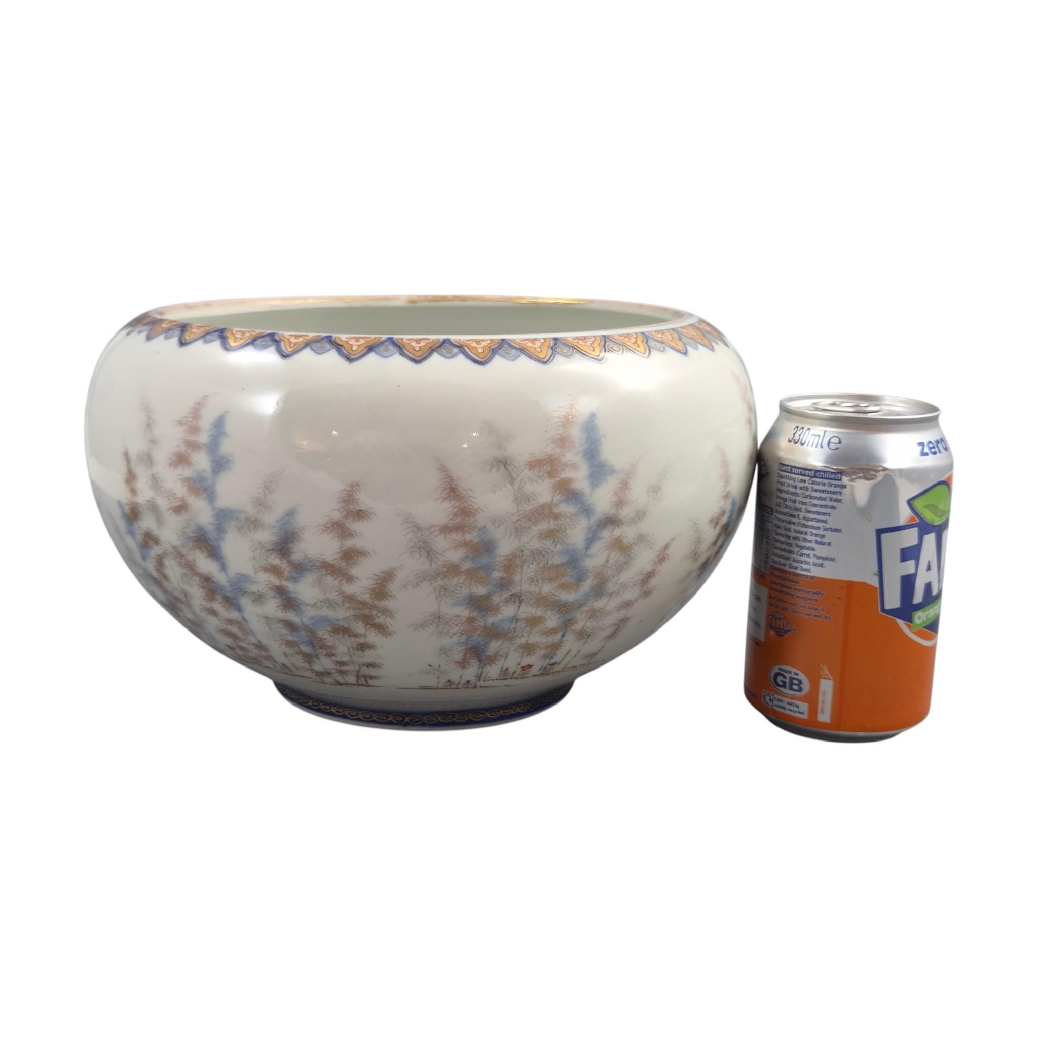 Fukagawa Arita Porcelain Fish Bowl with Koi Carp & Bamboo, Meiji c.1894