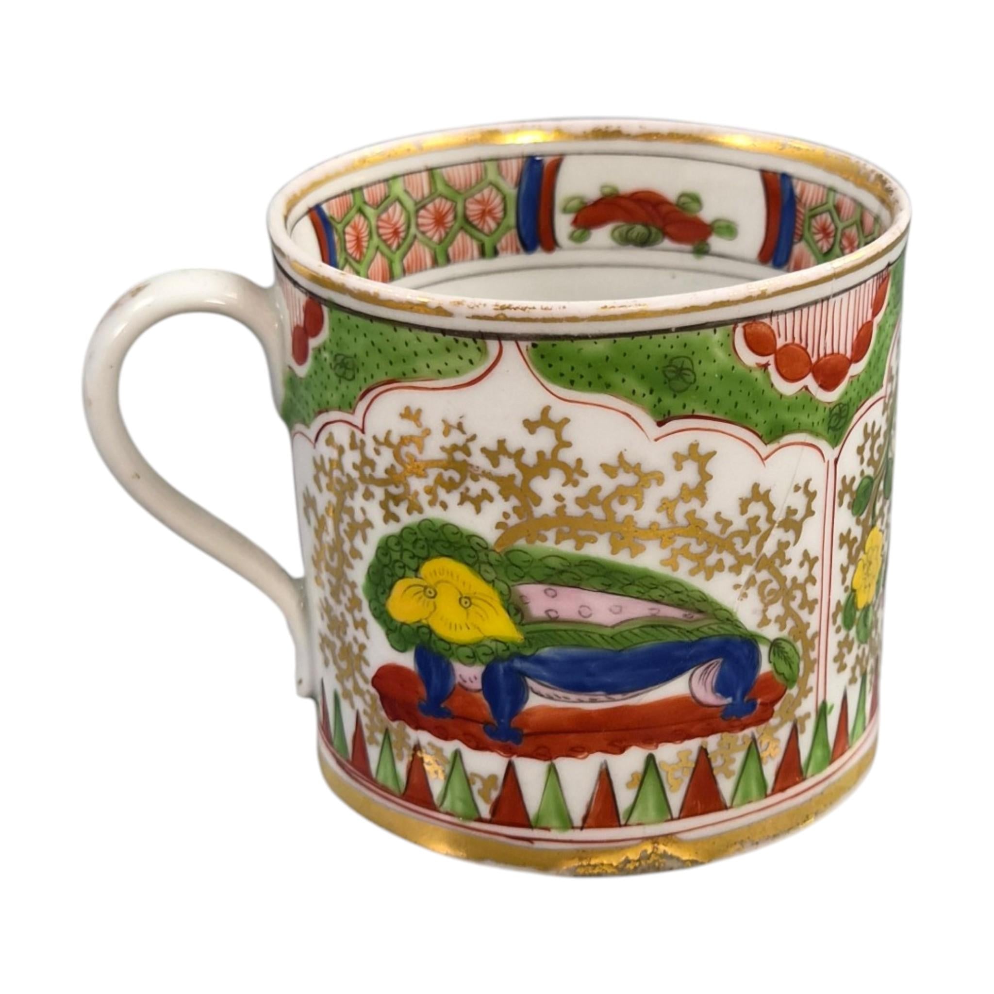 Worcester Dragon in Compartments Coffee Cup and Saucer, c.1820