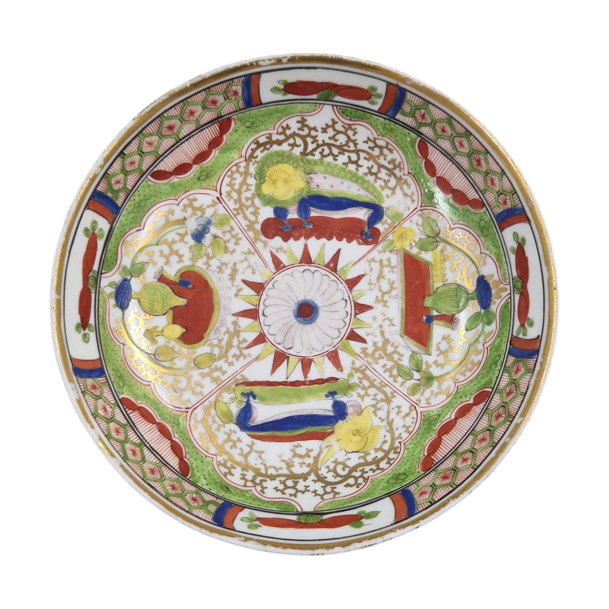 Worcester Dragon in Compartments Coffee Cup and Saucer, c.1820