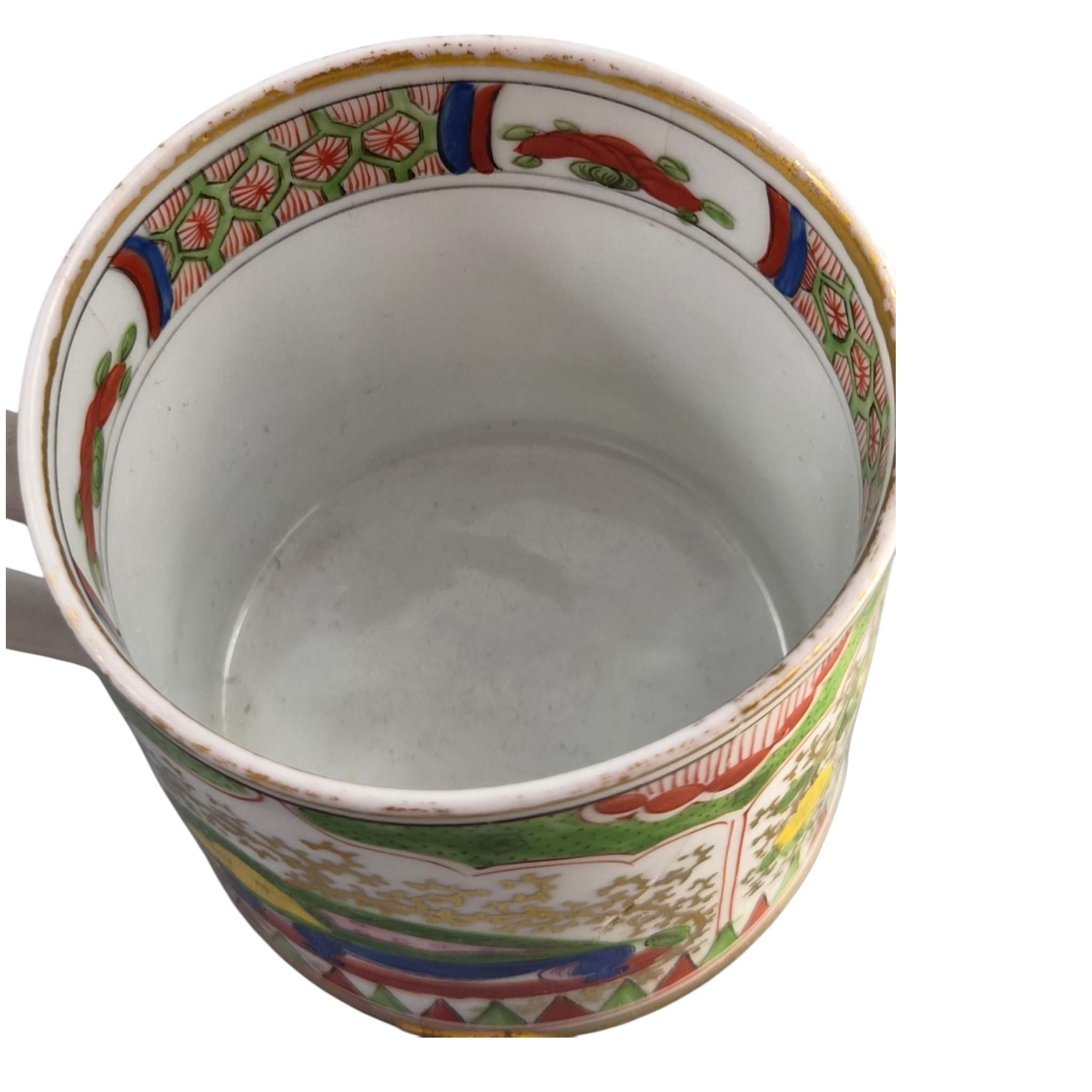 Worcester Dragon in Compartments Coffee Cup and Saucer, c.1820