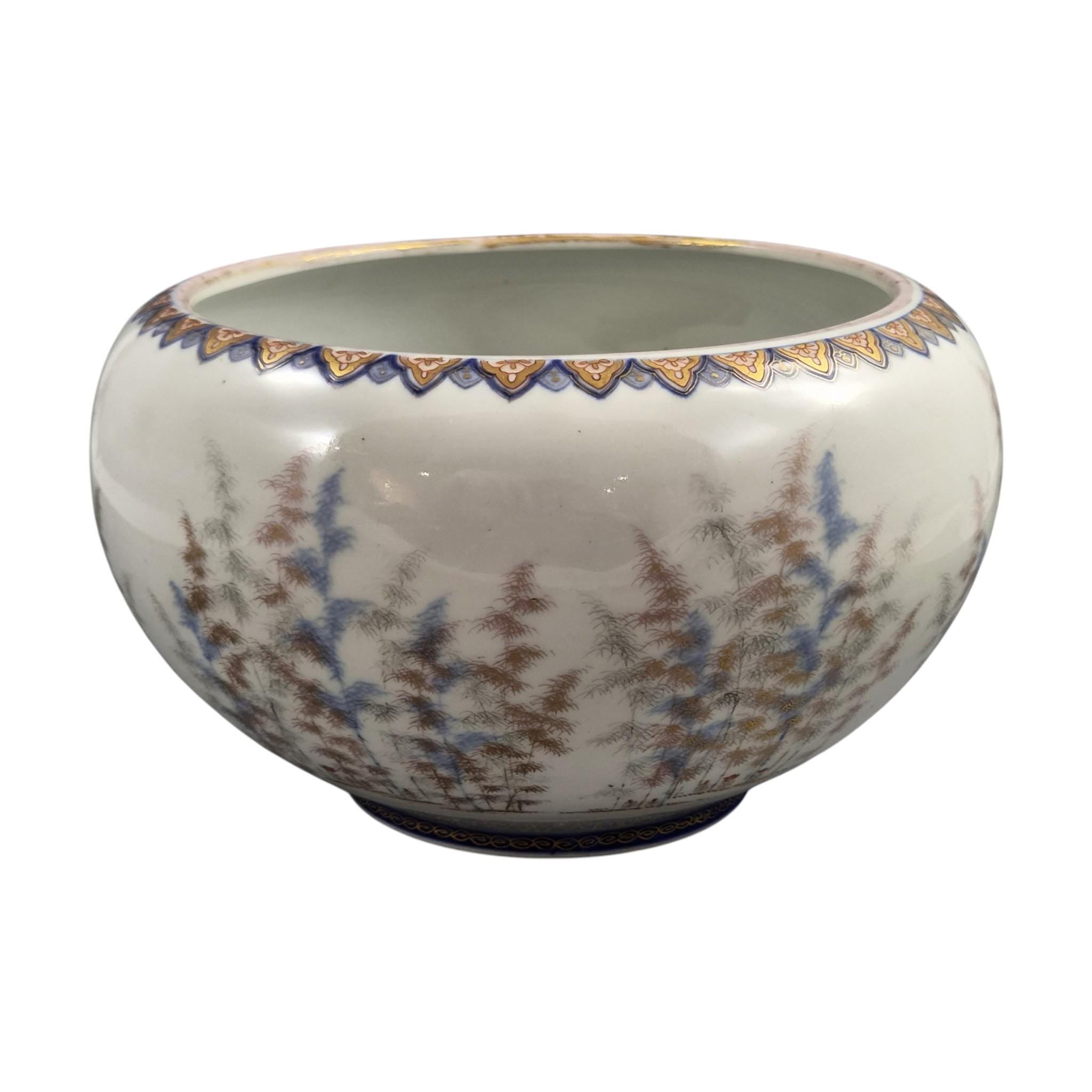 Fukagawa Arita Porcelain Fish Bowl with Koi Carp & Bamboo, Meiji c.1894