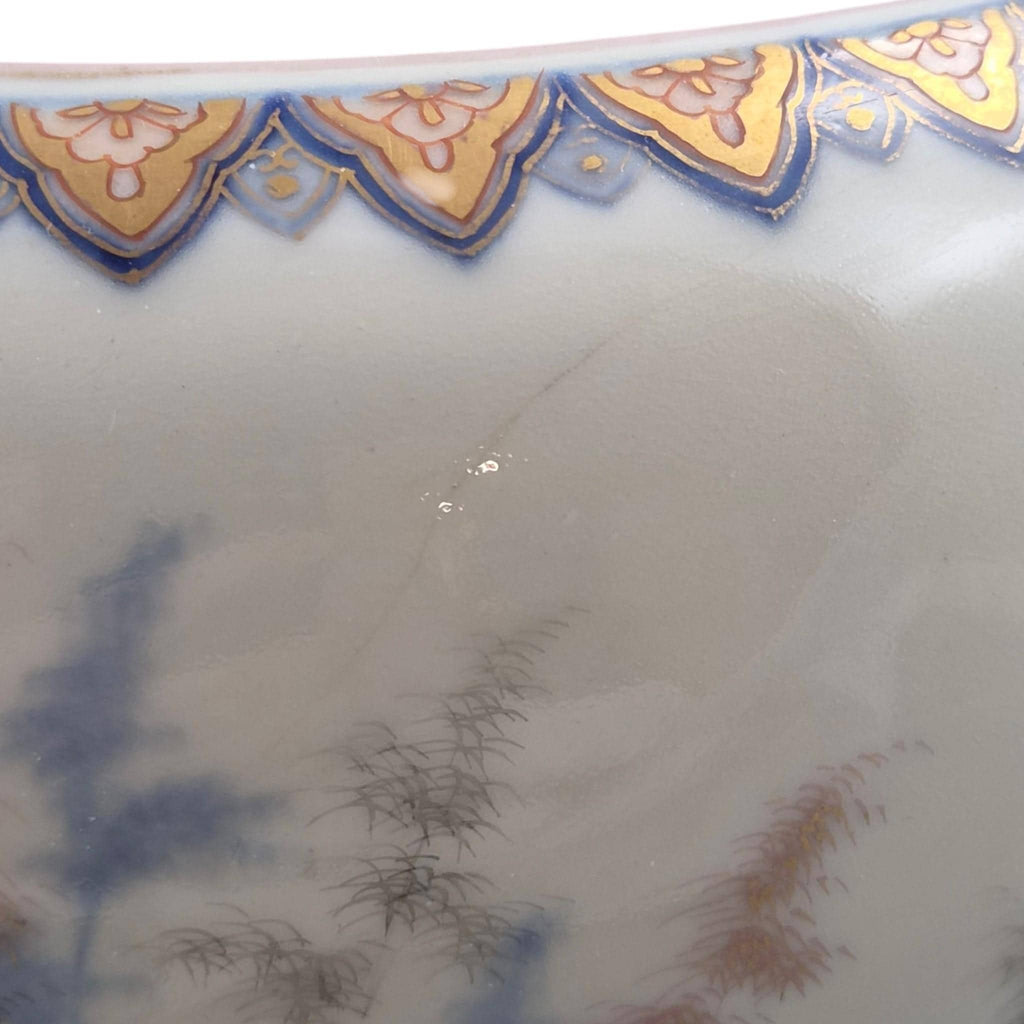 Fukagawa Arita Porcelain Fish Bowl with Koi Carp & Bamboo, Meiji c.1894