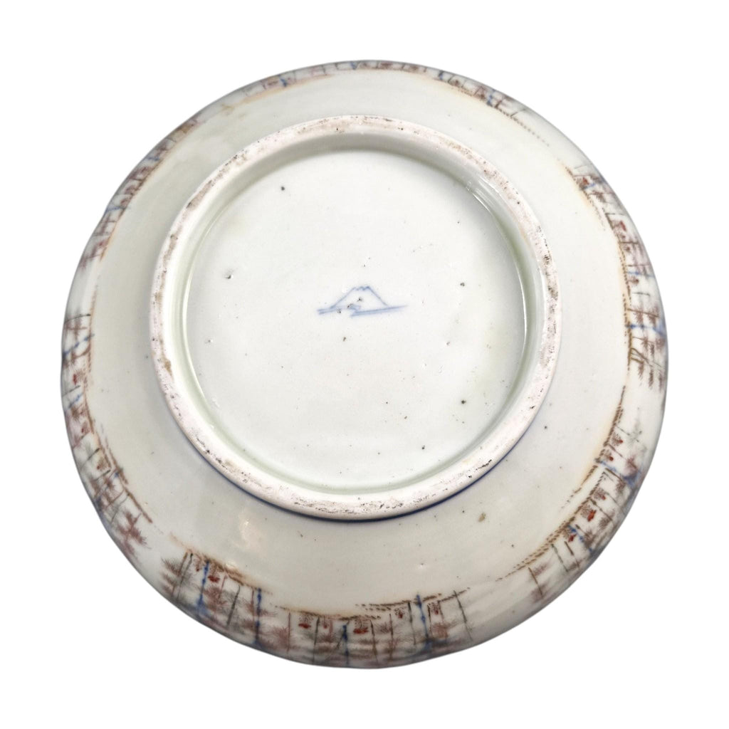 Fukagawa Arita Porcelain Fish Bowl with Koi Carp & Bamboo, Meiji c.1894